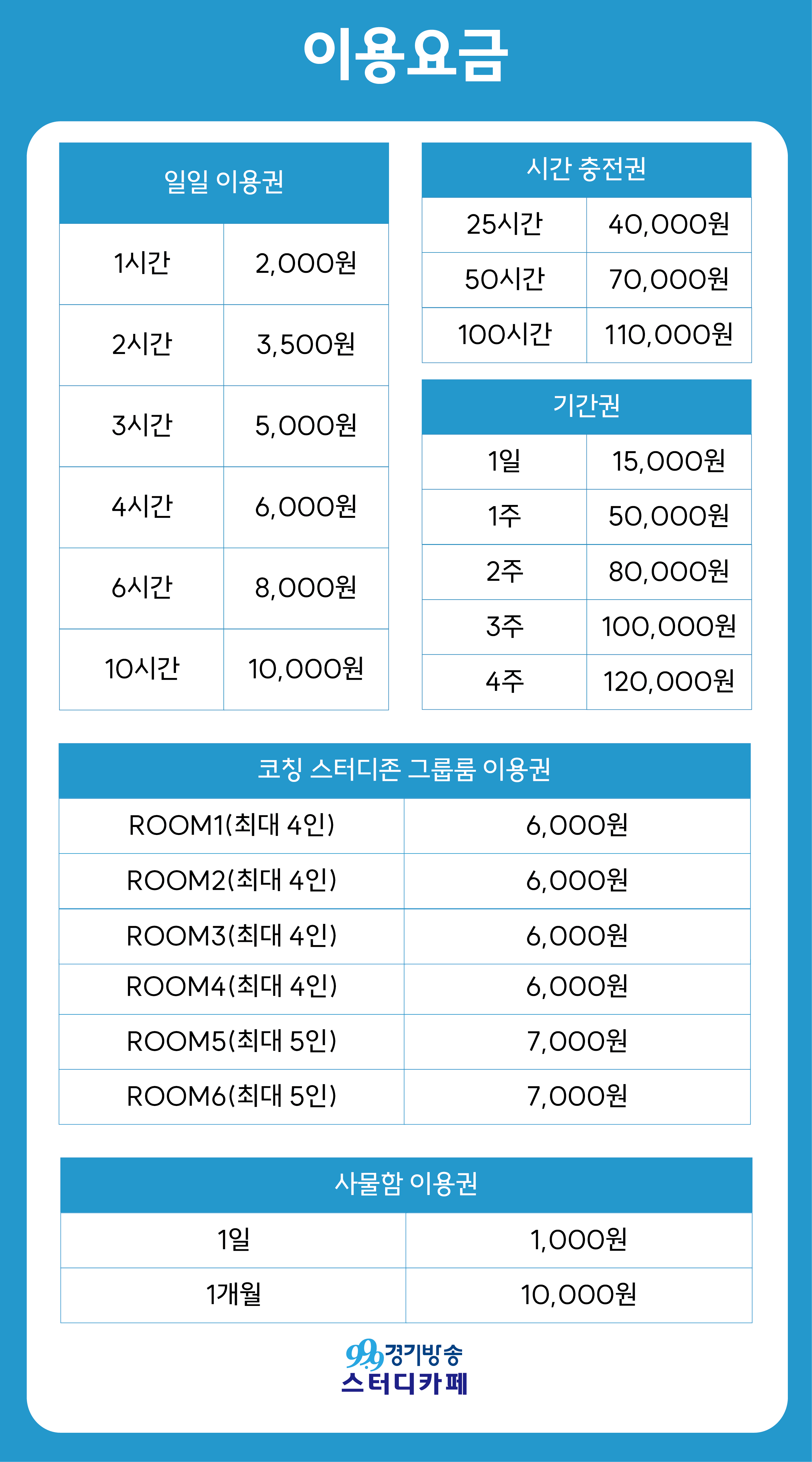 업체사진
