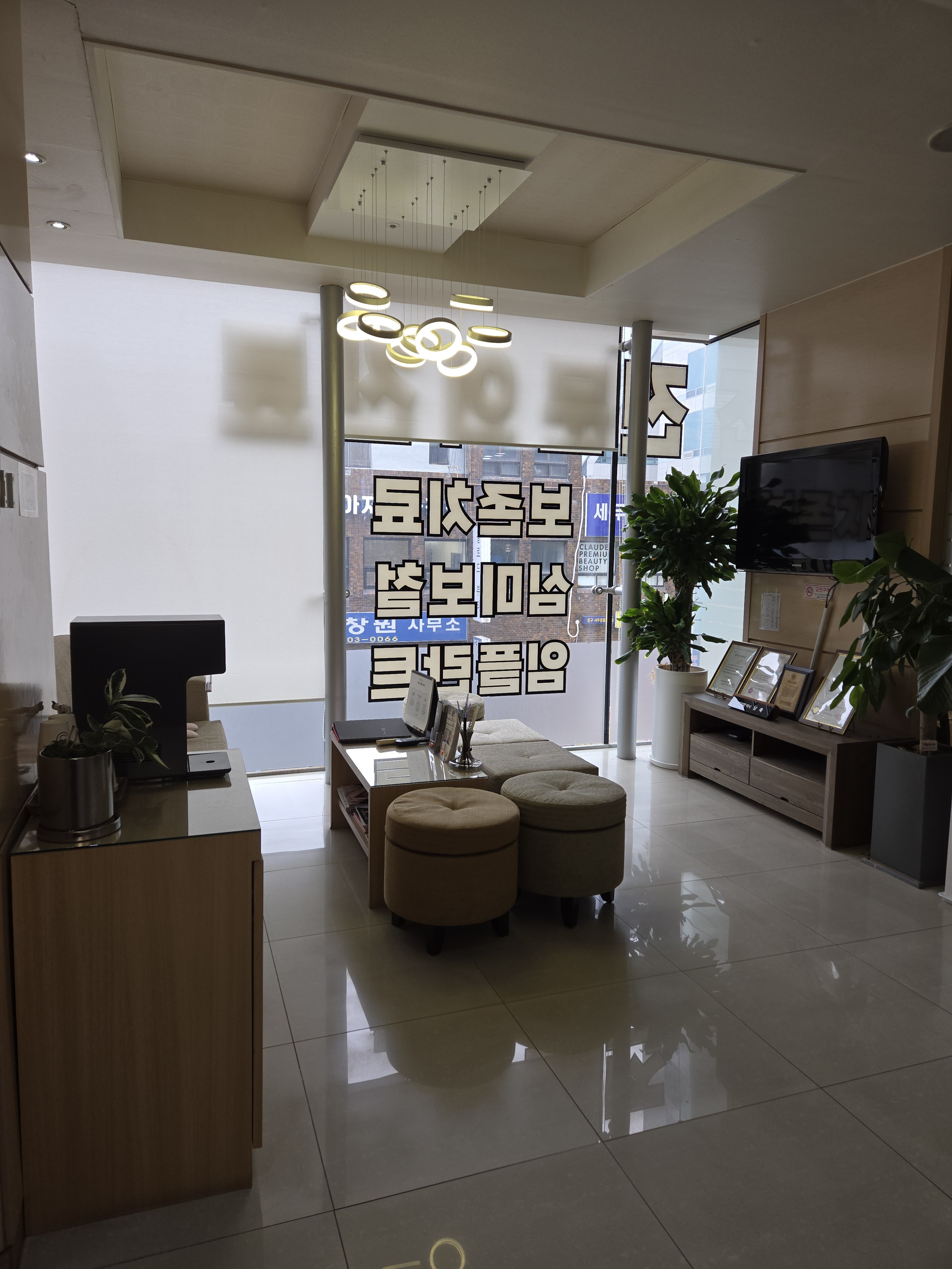 담은치과의원 대표 이미지