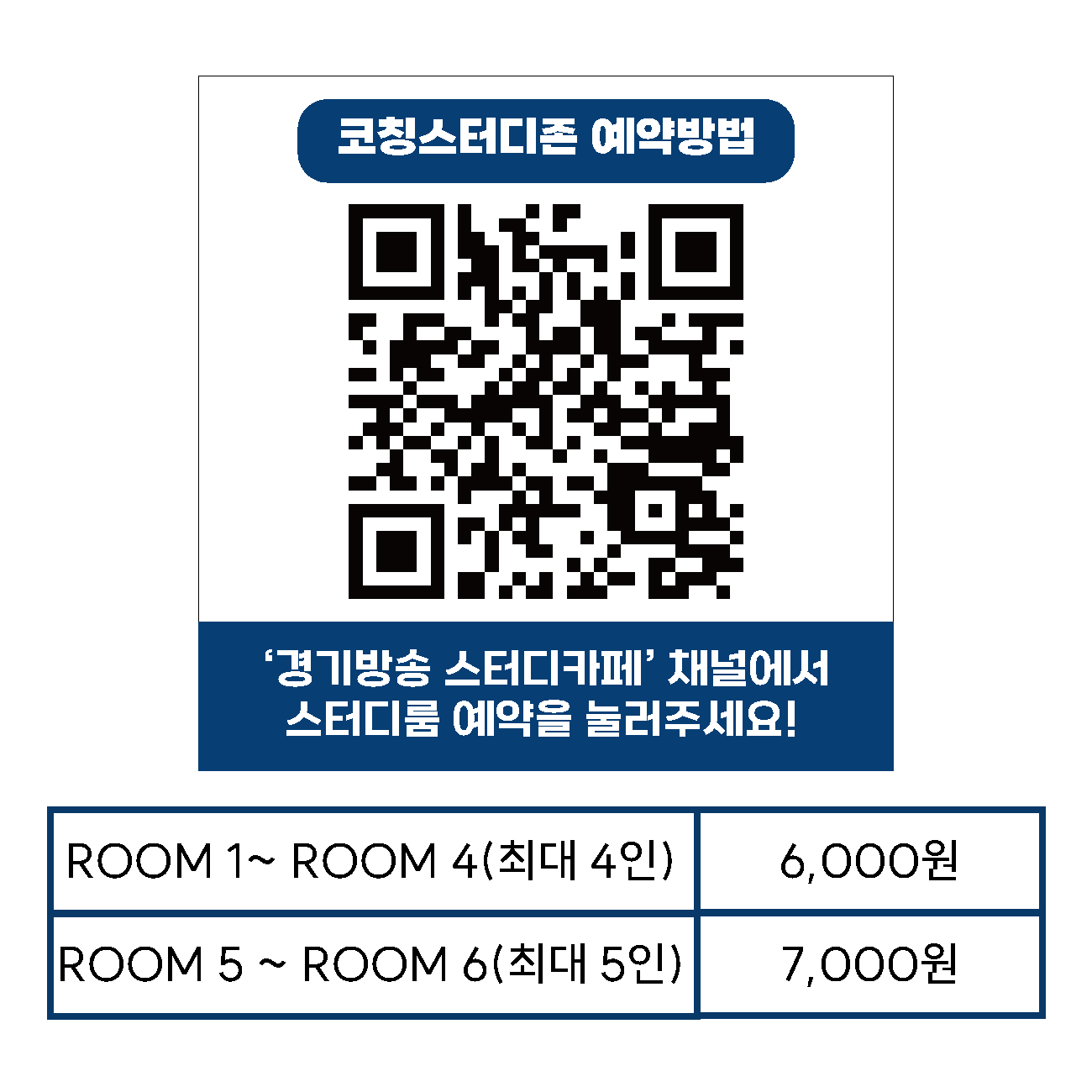 업체사진