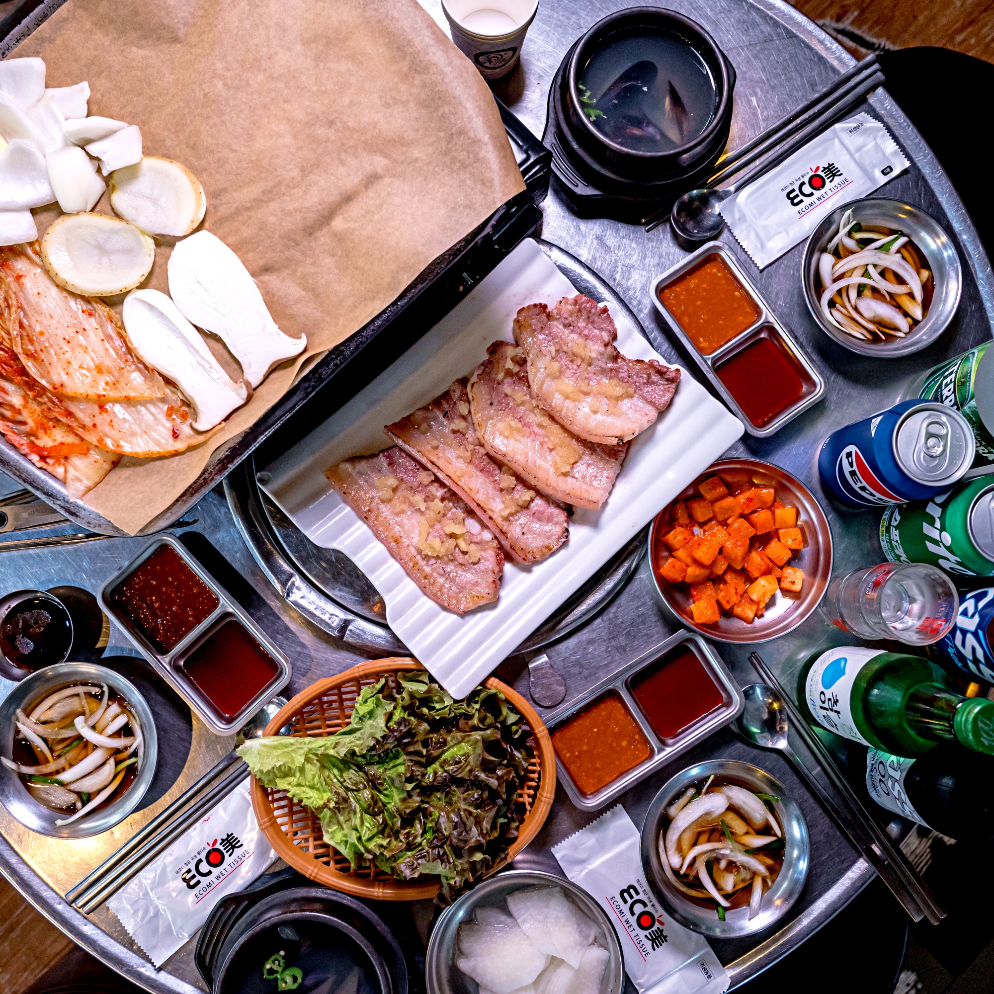 종로불돼지