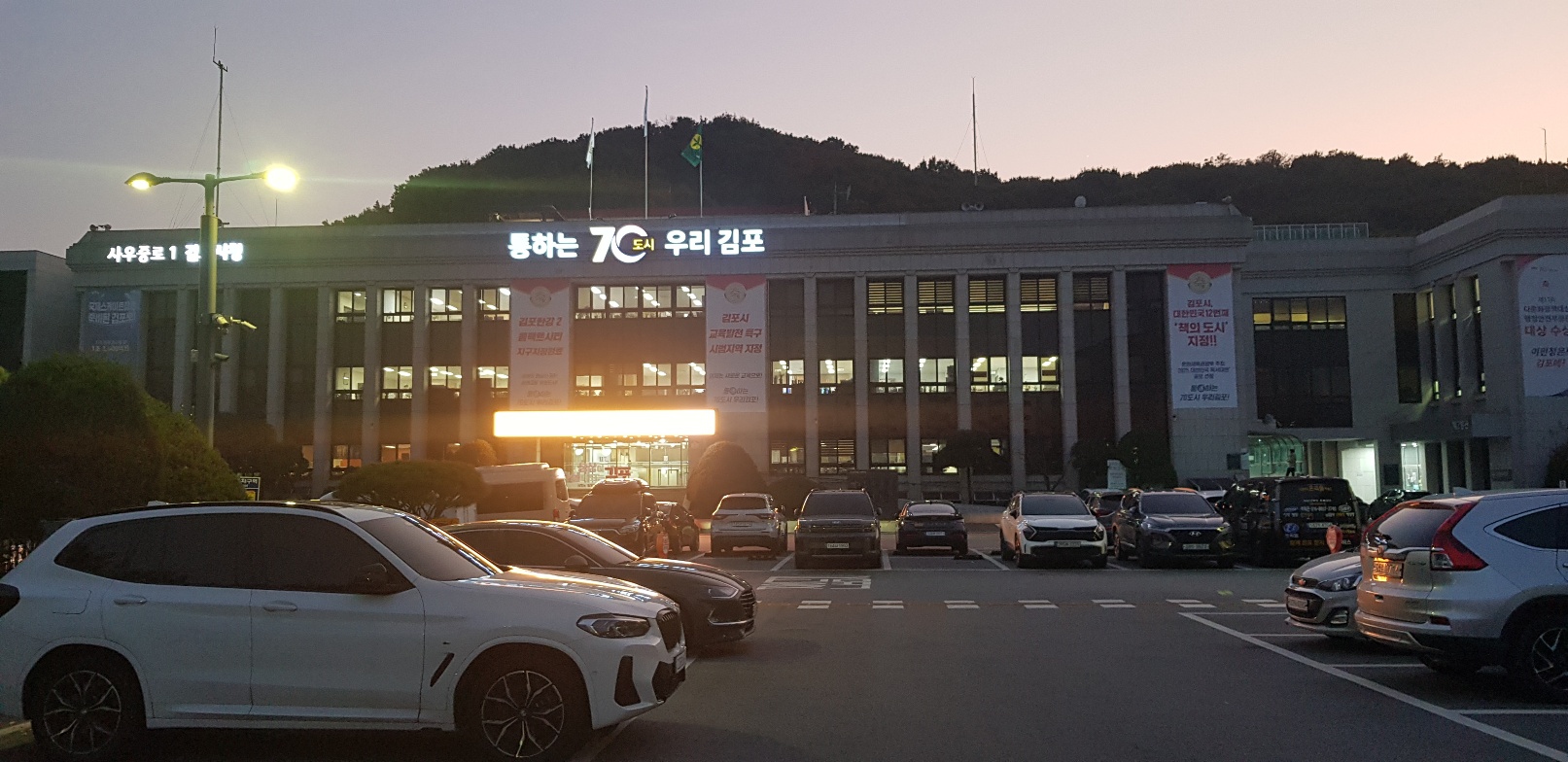 좋은사진관