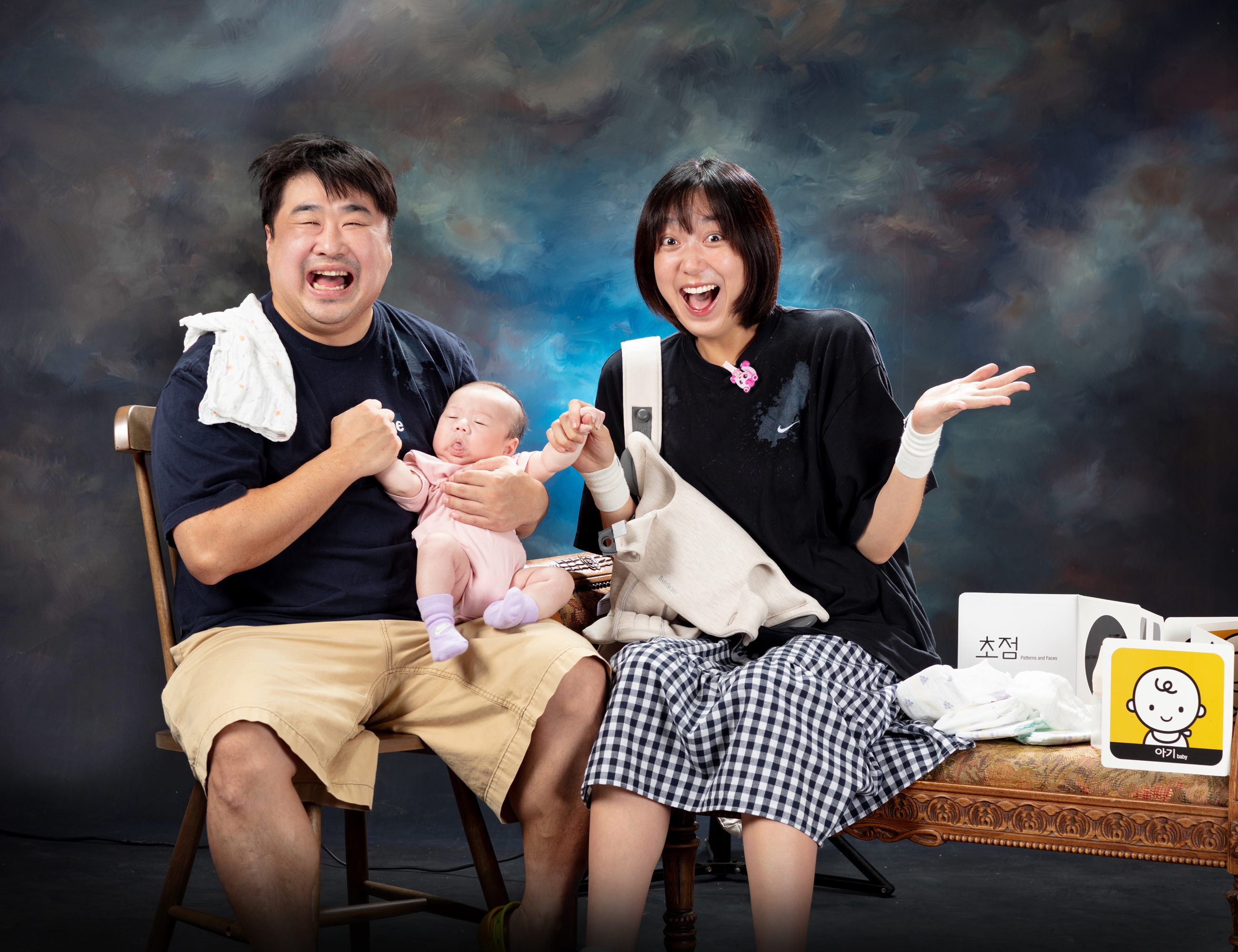 수색스튜디오