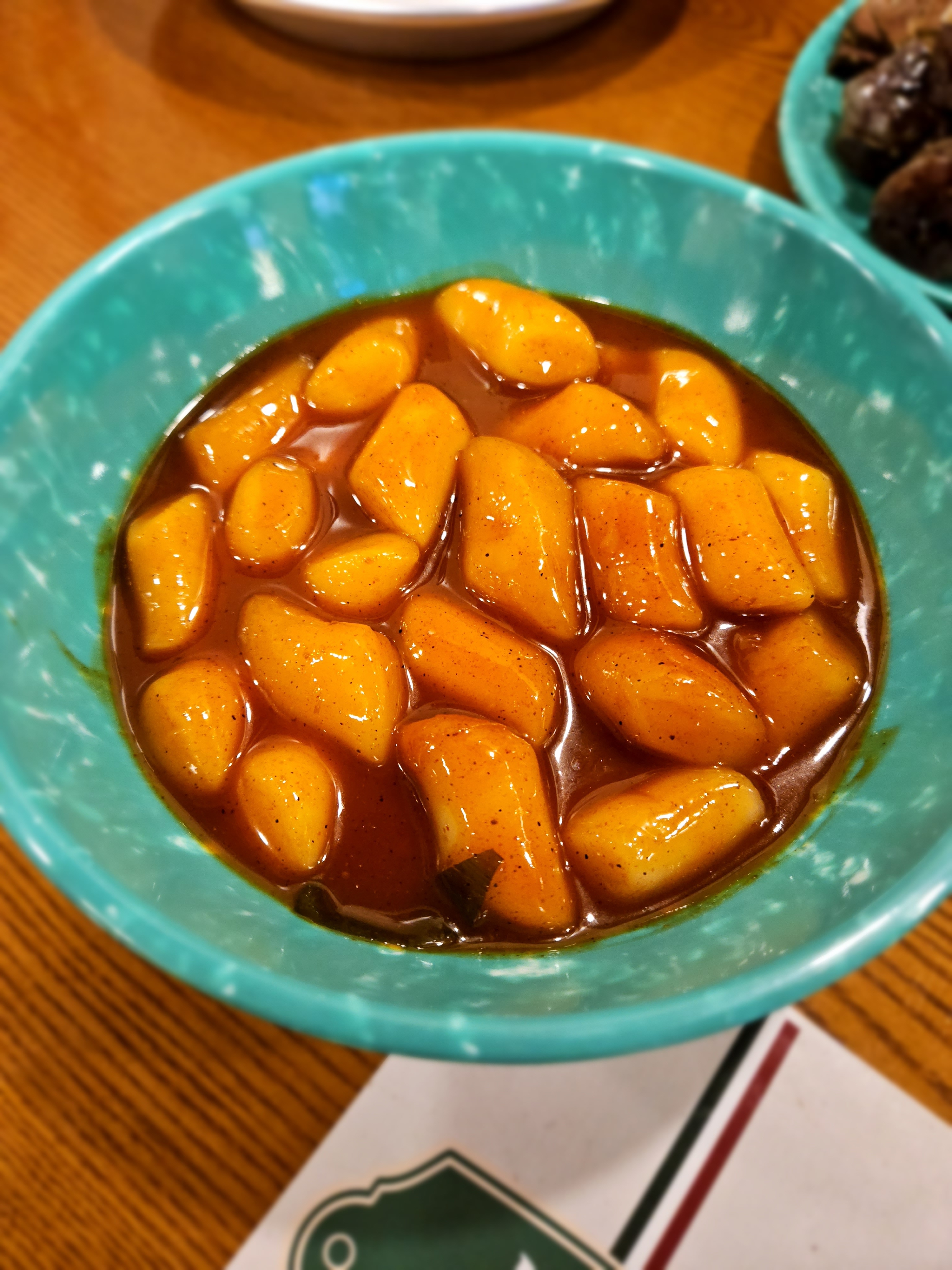 이태리분식