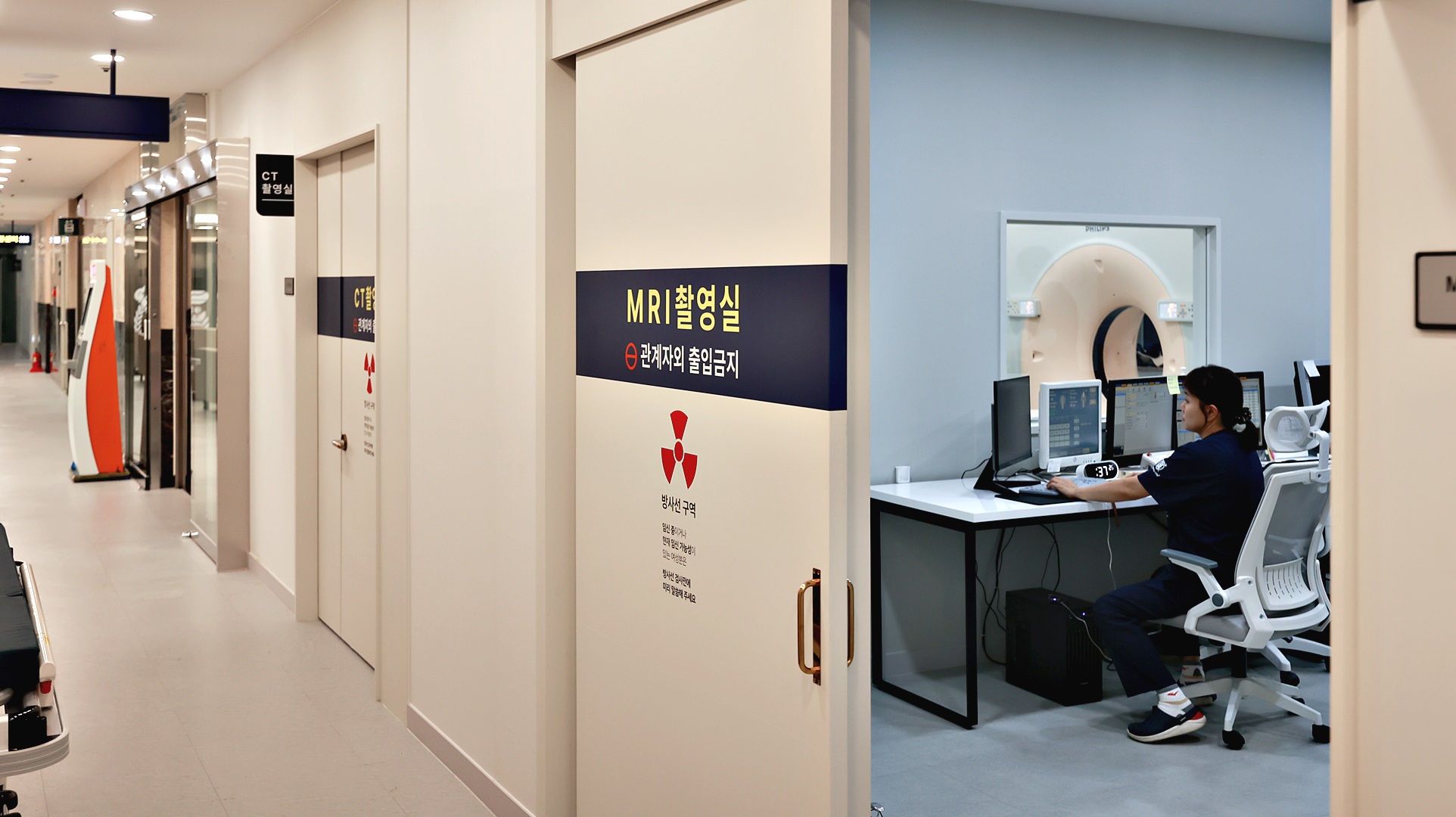 SNU 건전비뇨의학과의원