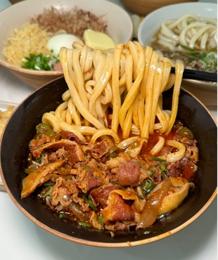 히야아츠