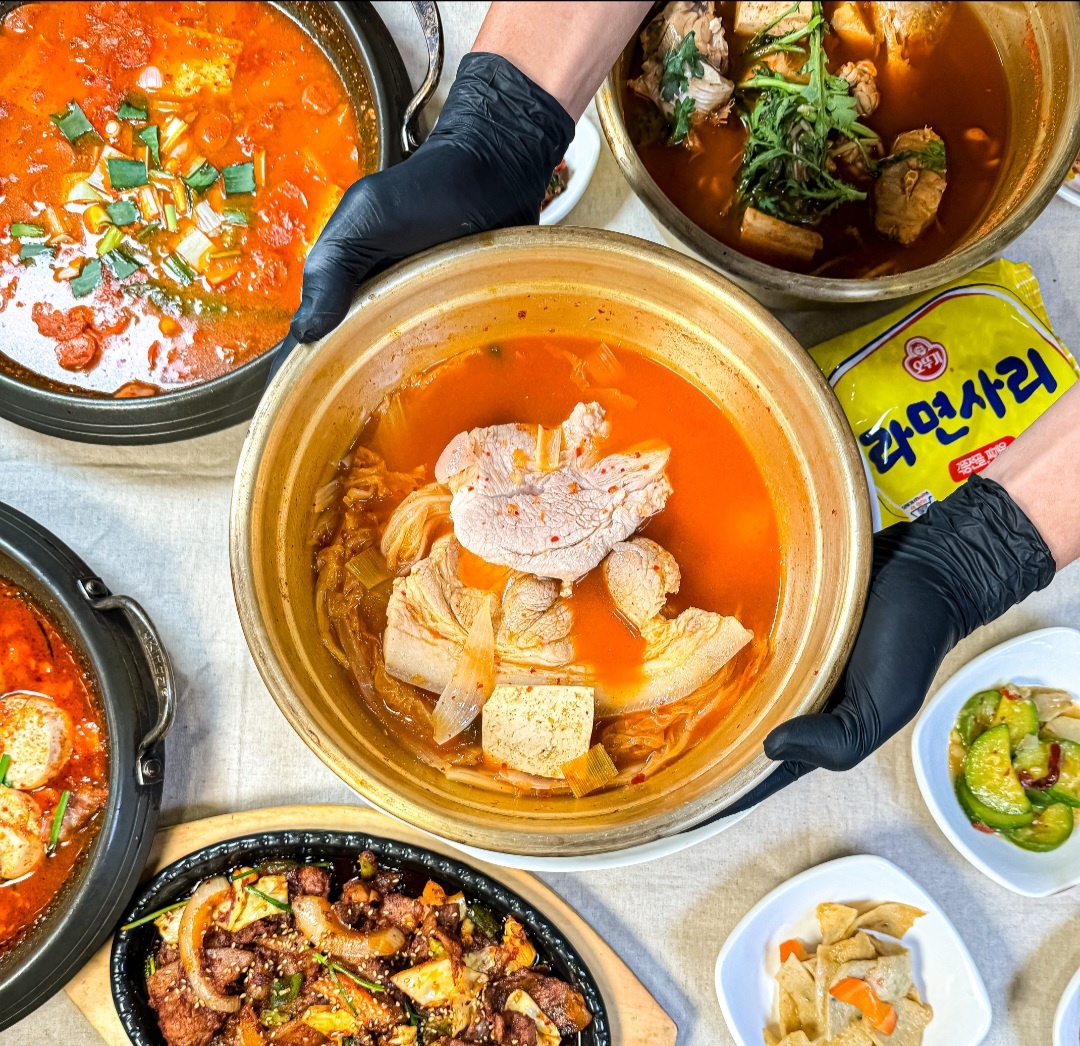 주하네맛집