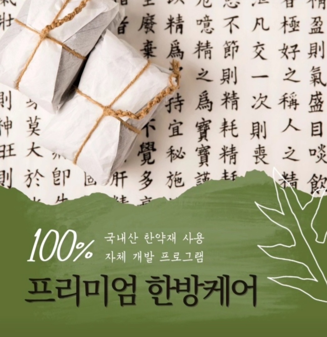 퀸즈모아 평택점 photo 2
