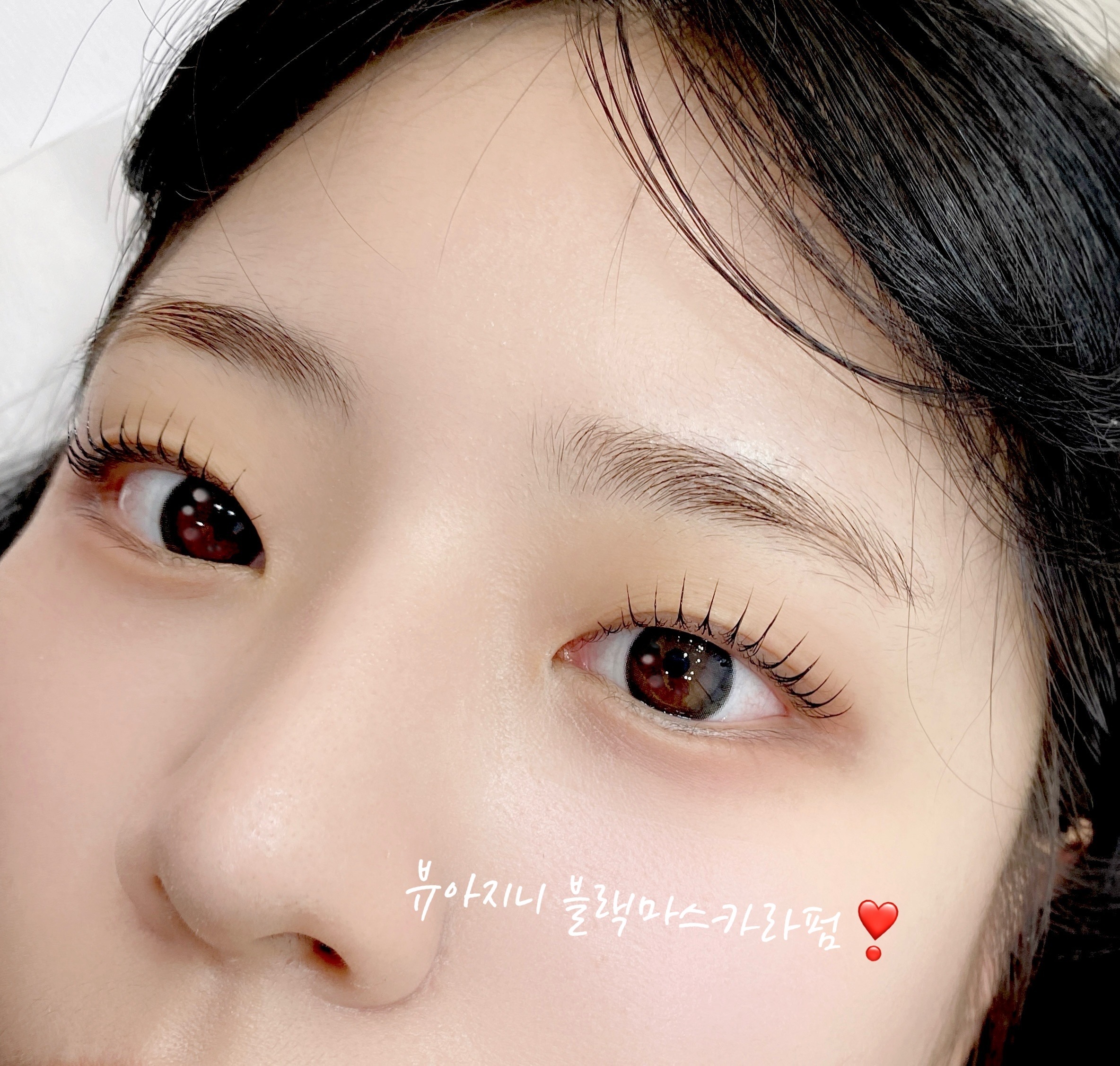 뷰아지니토탈뷰티
