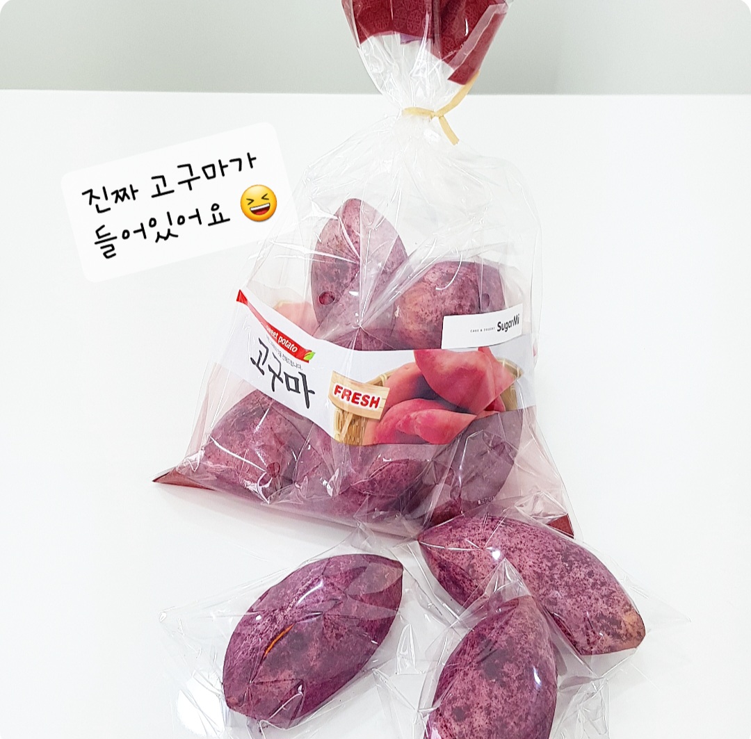 슈가미