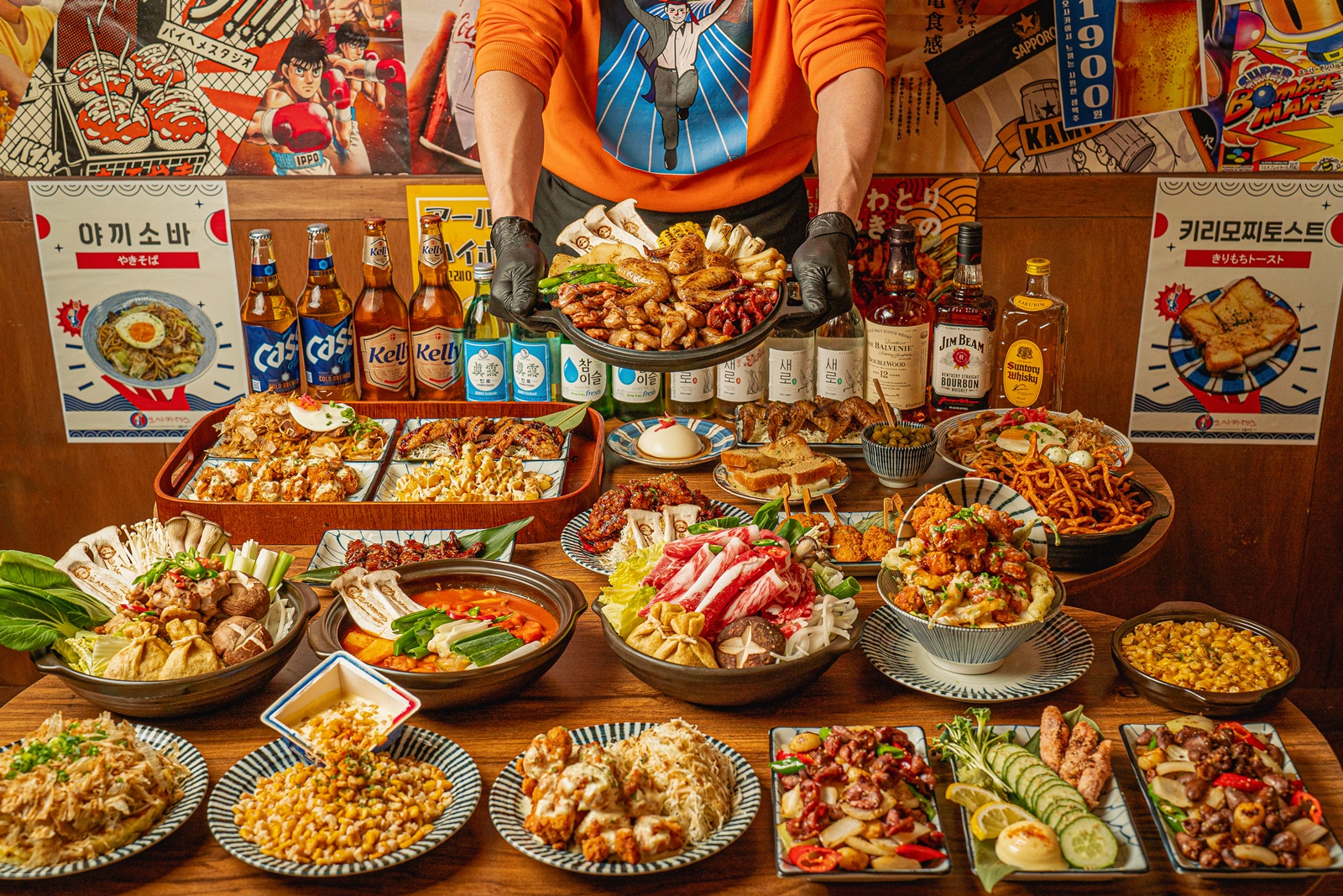 오사카데스 봉명점 설명사진
