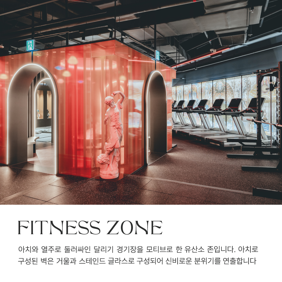 샤머니짐 헬스&PT 동대문점 내부 또는 관련 모습
