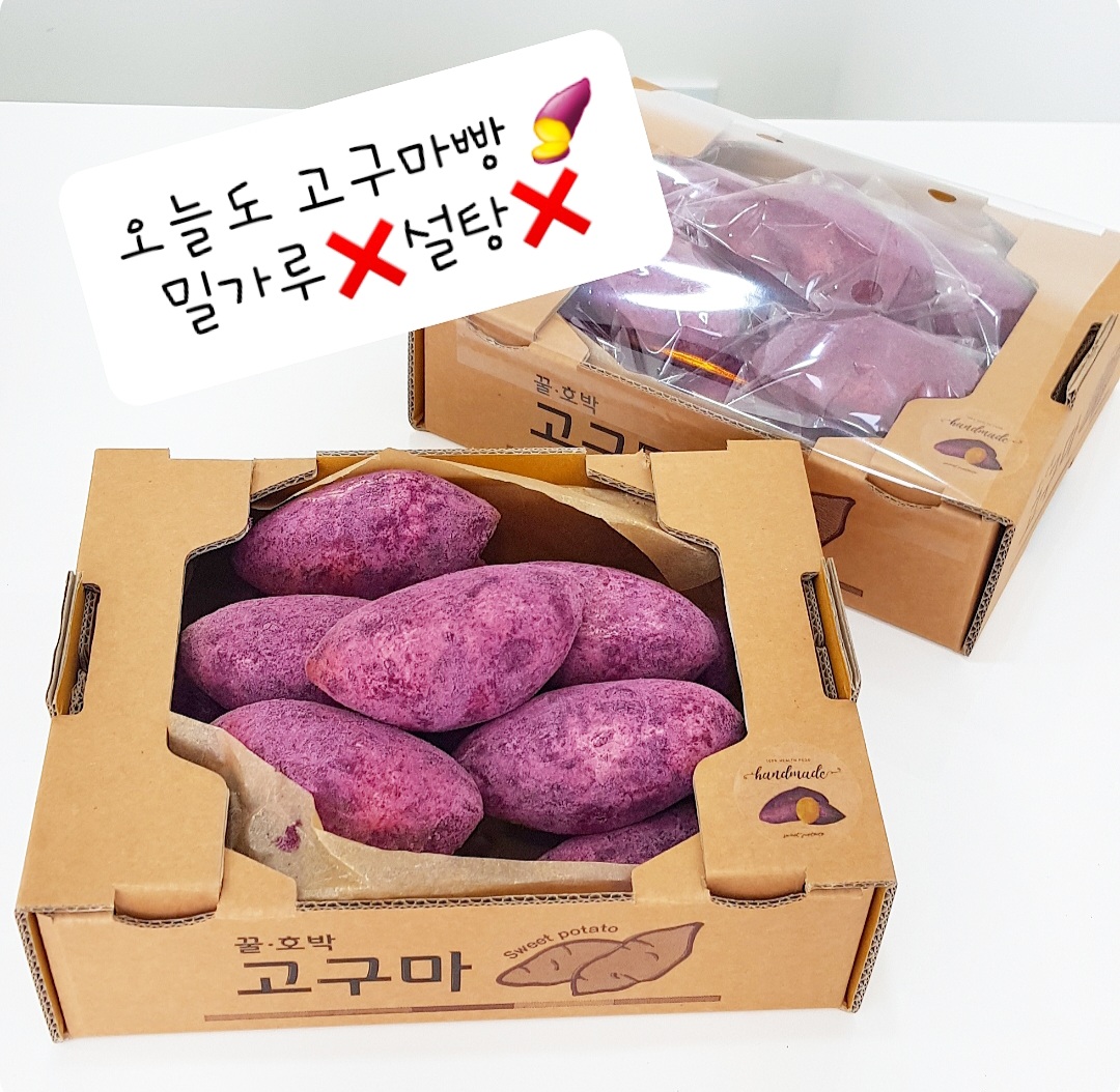 슈가미