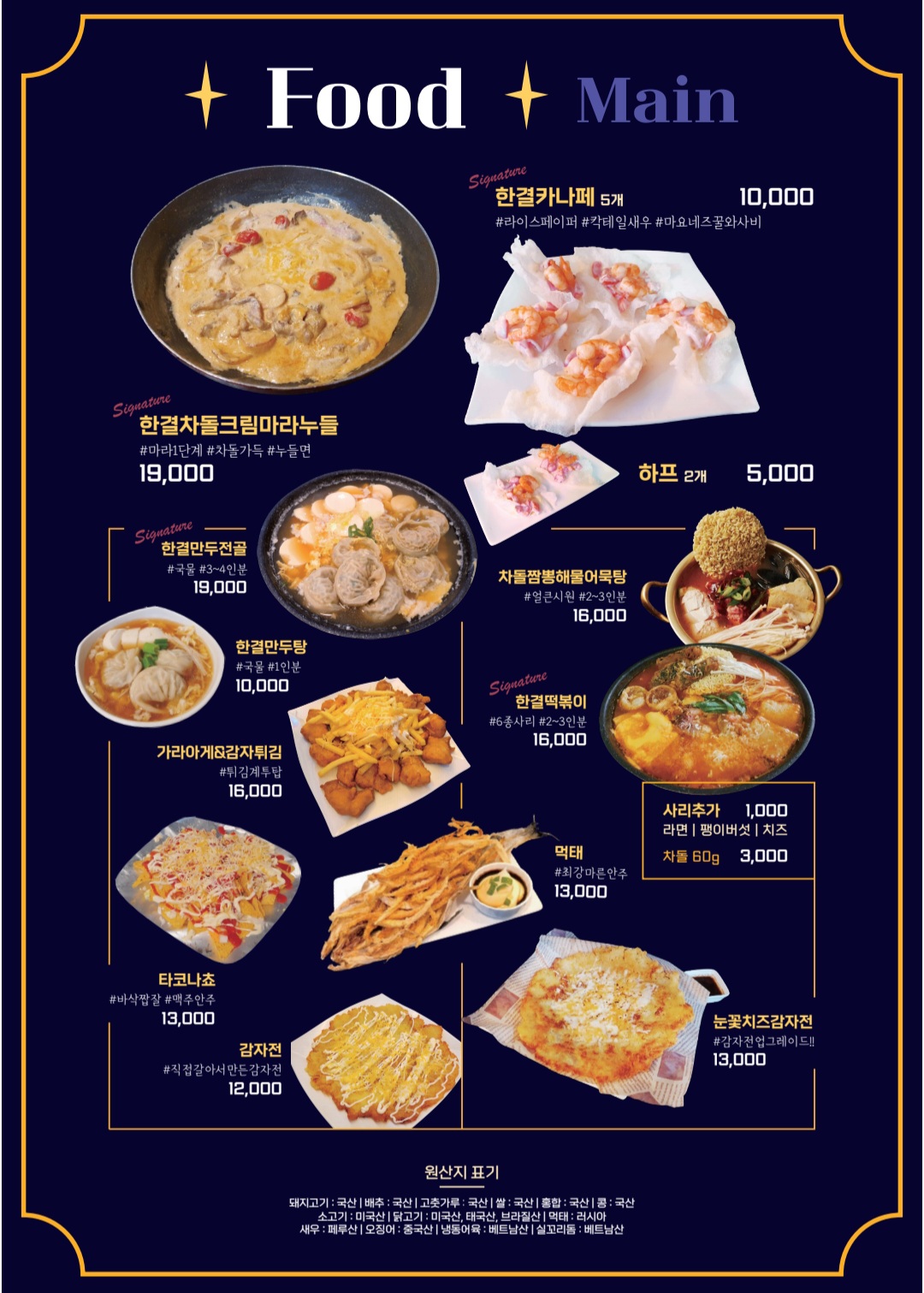 한결펍