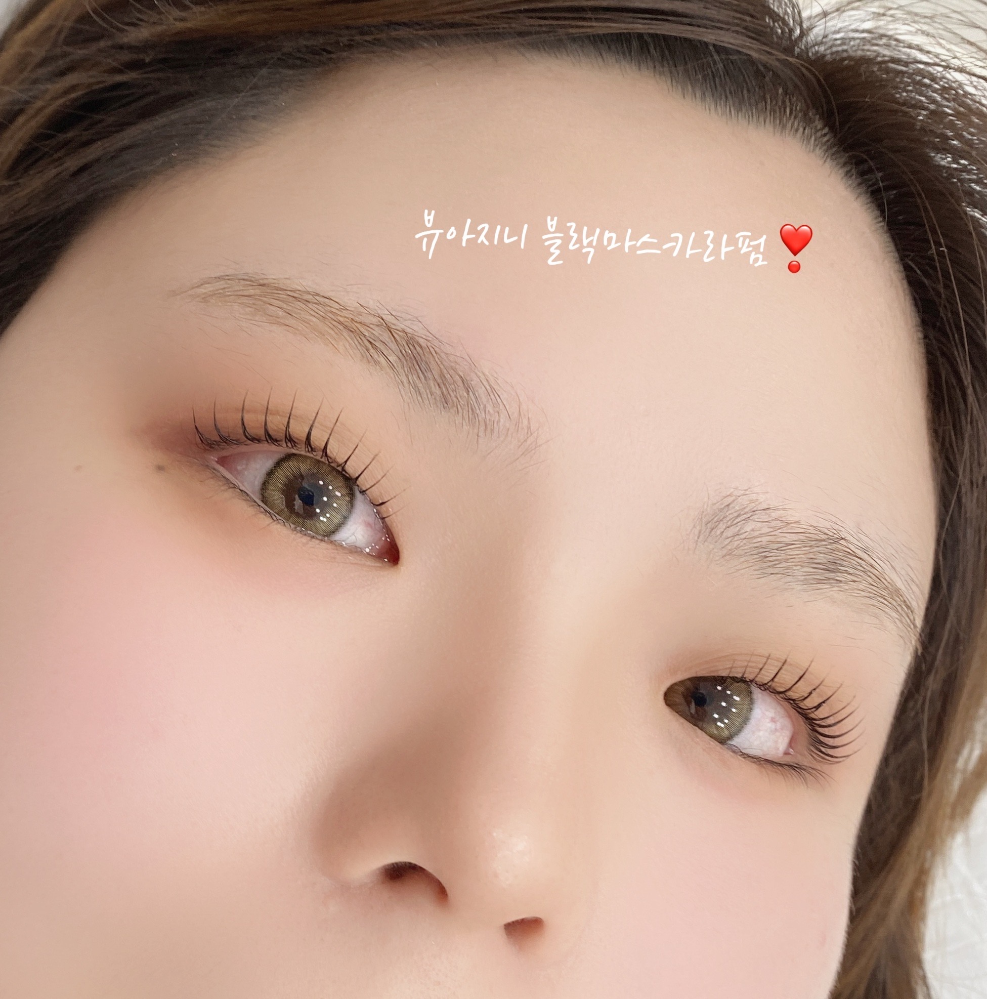 뷰아지니토탈뷰티