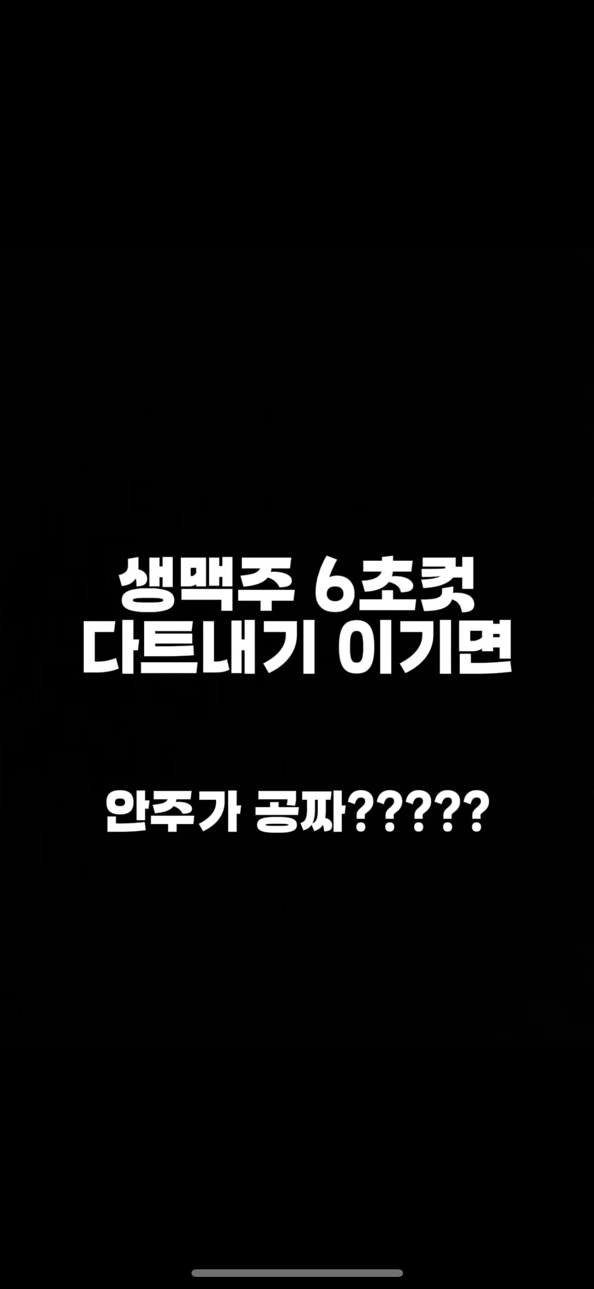 귀감