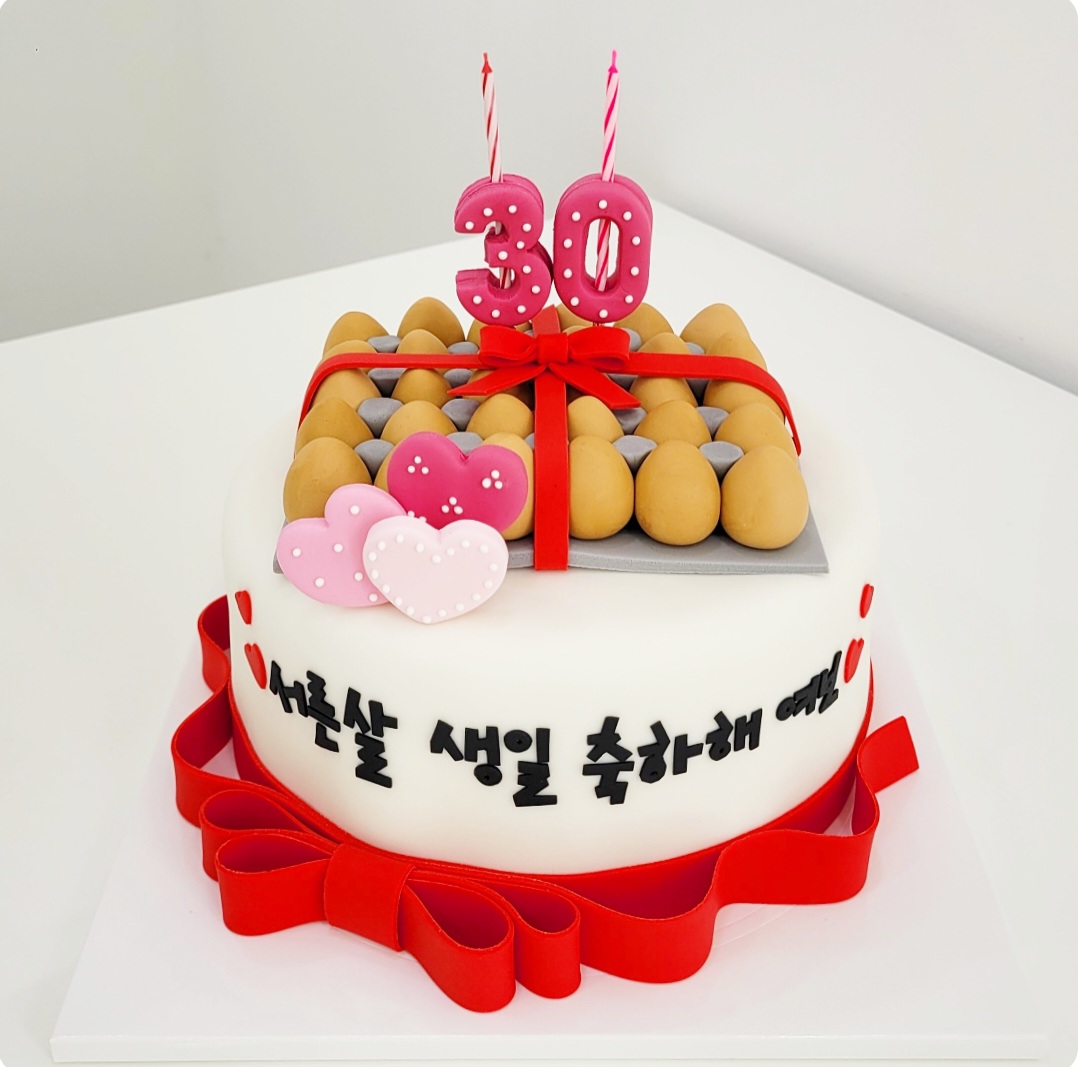 슈가미