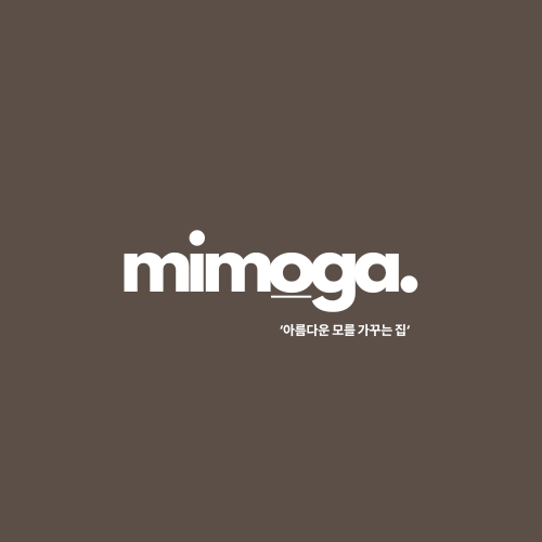 미모가 대구 브라질리언 왁싱 앤 스킨