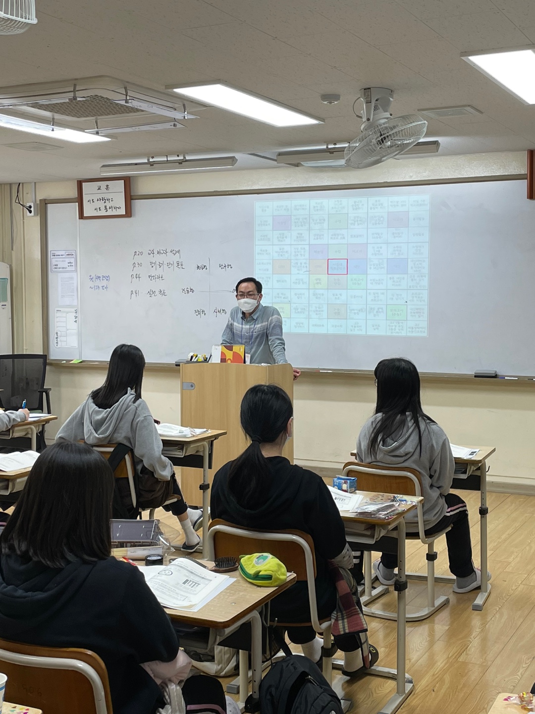 프라임에듀학원 수학학원 영어학원