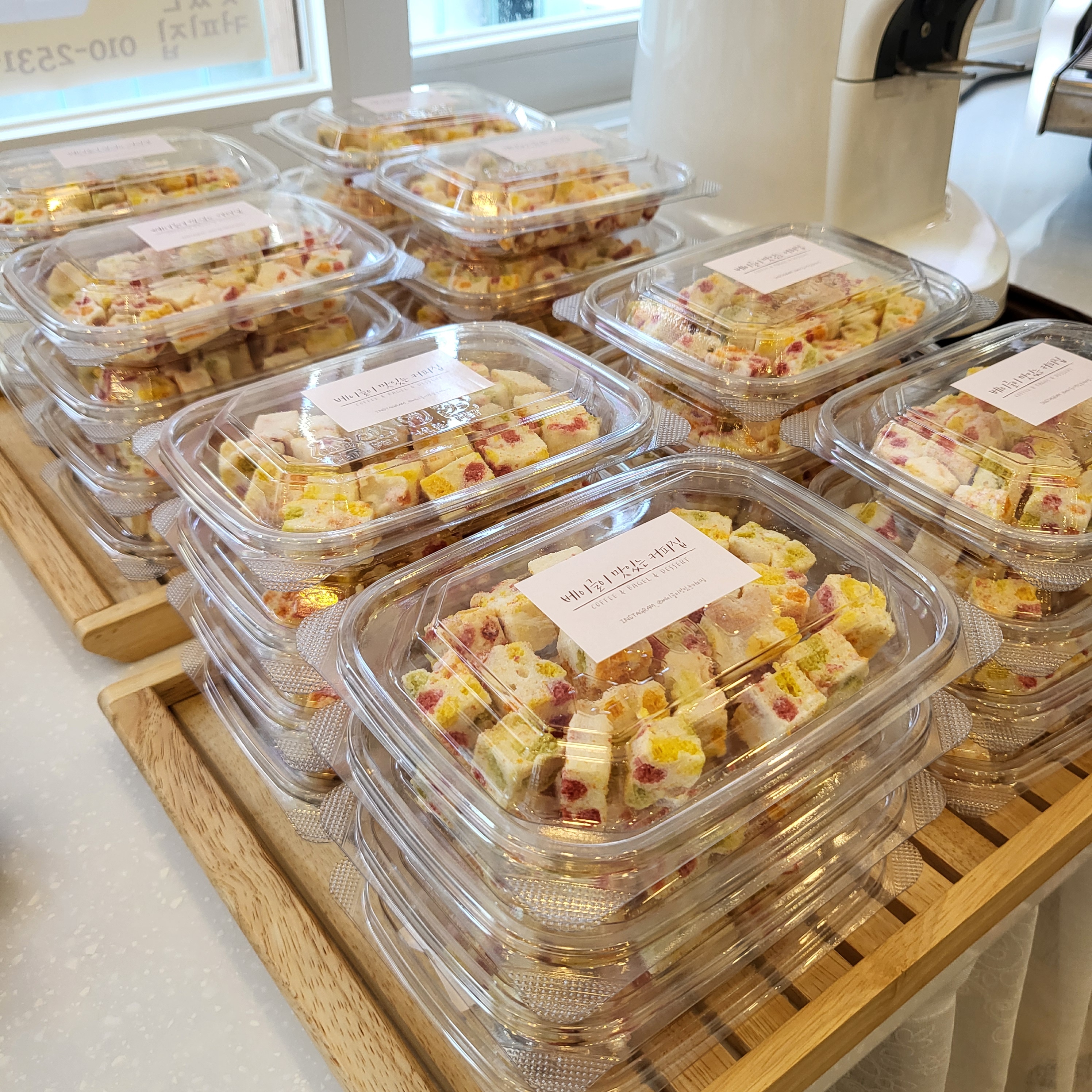 베이글이맛있는커피집