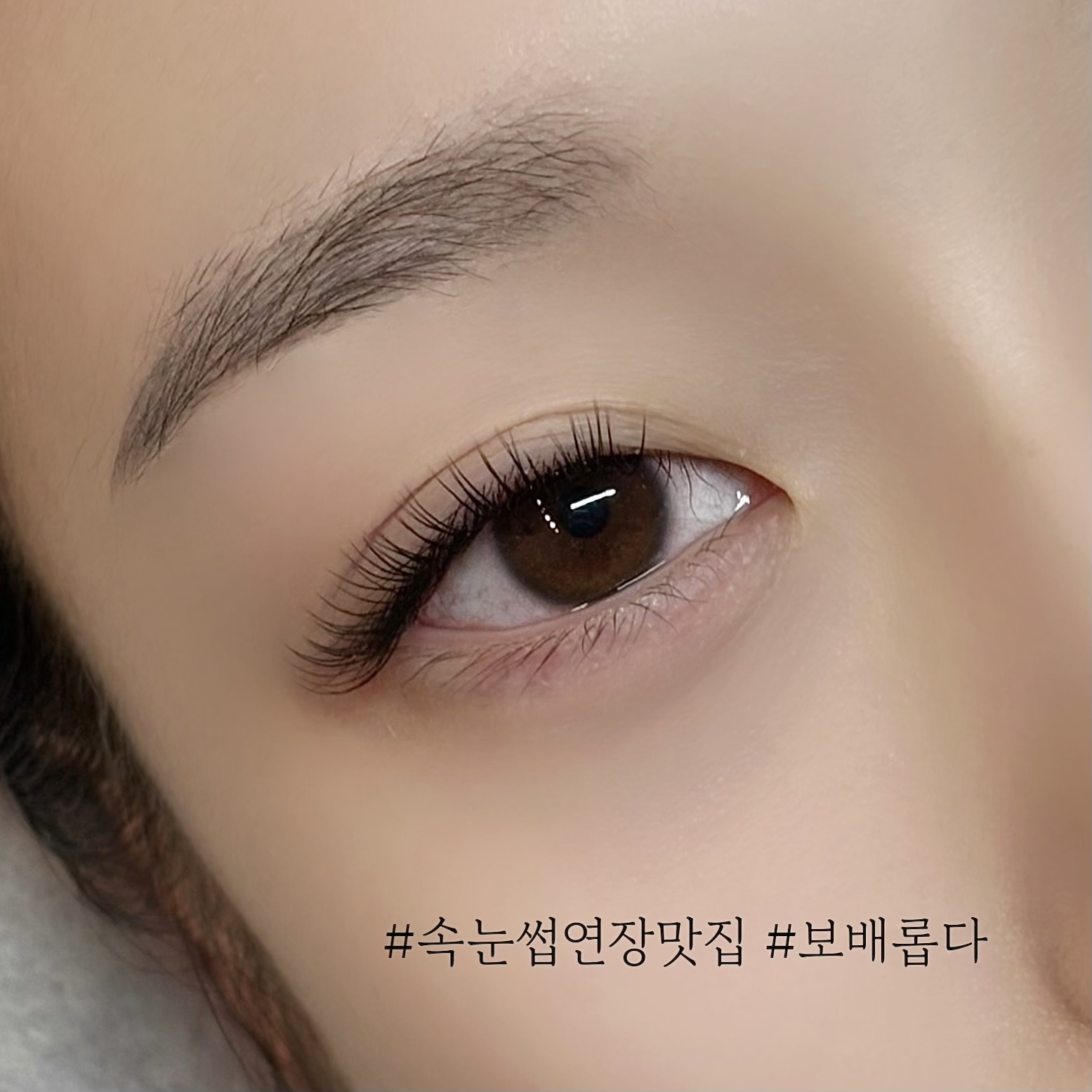 보배롭다