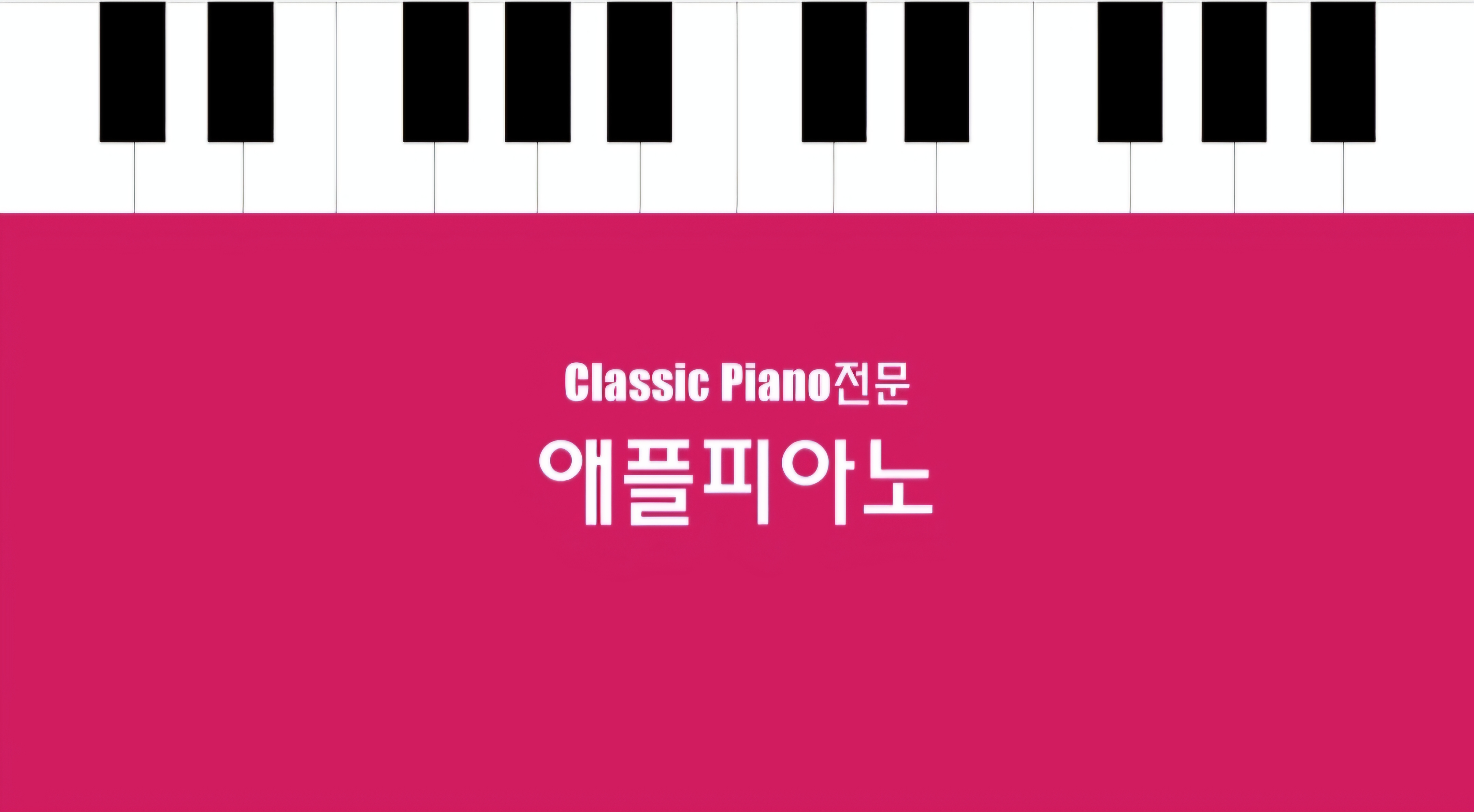 1번째 스튜디오 사진