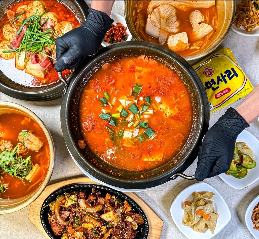 주하네맛집