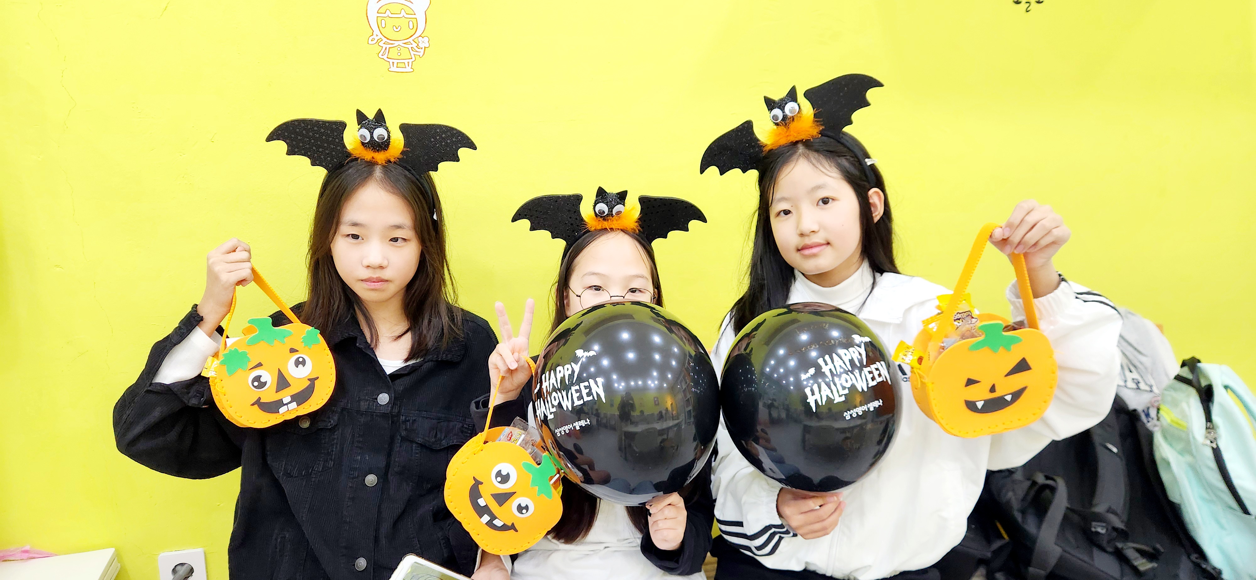 삼성영어셀레나 베스트천성영어교습소