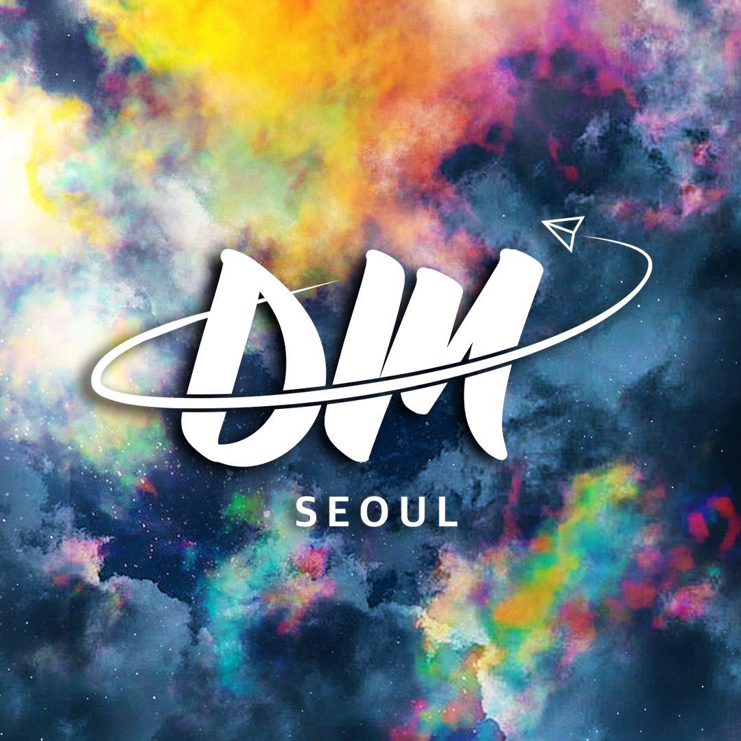 디엠 라운지