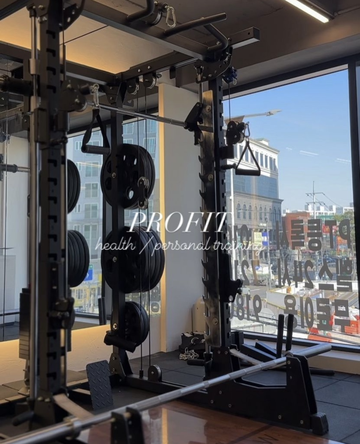 프로핏 PT 스튜디오 대표 이미지