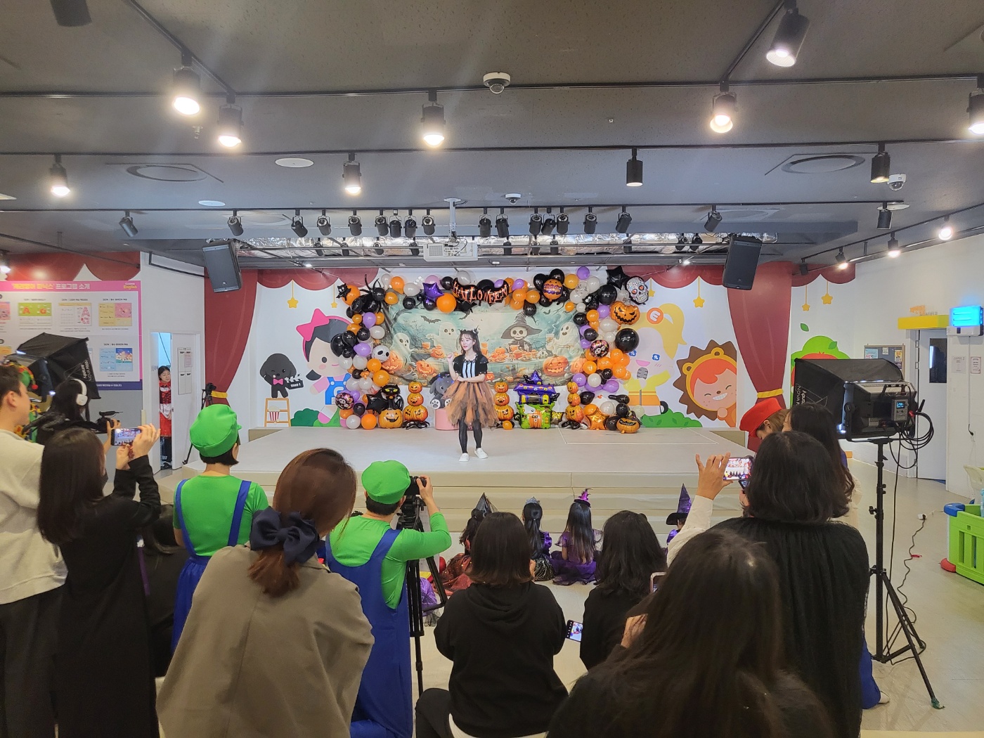 캐리키즈카페 김포점