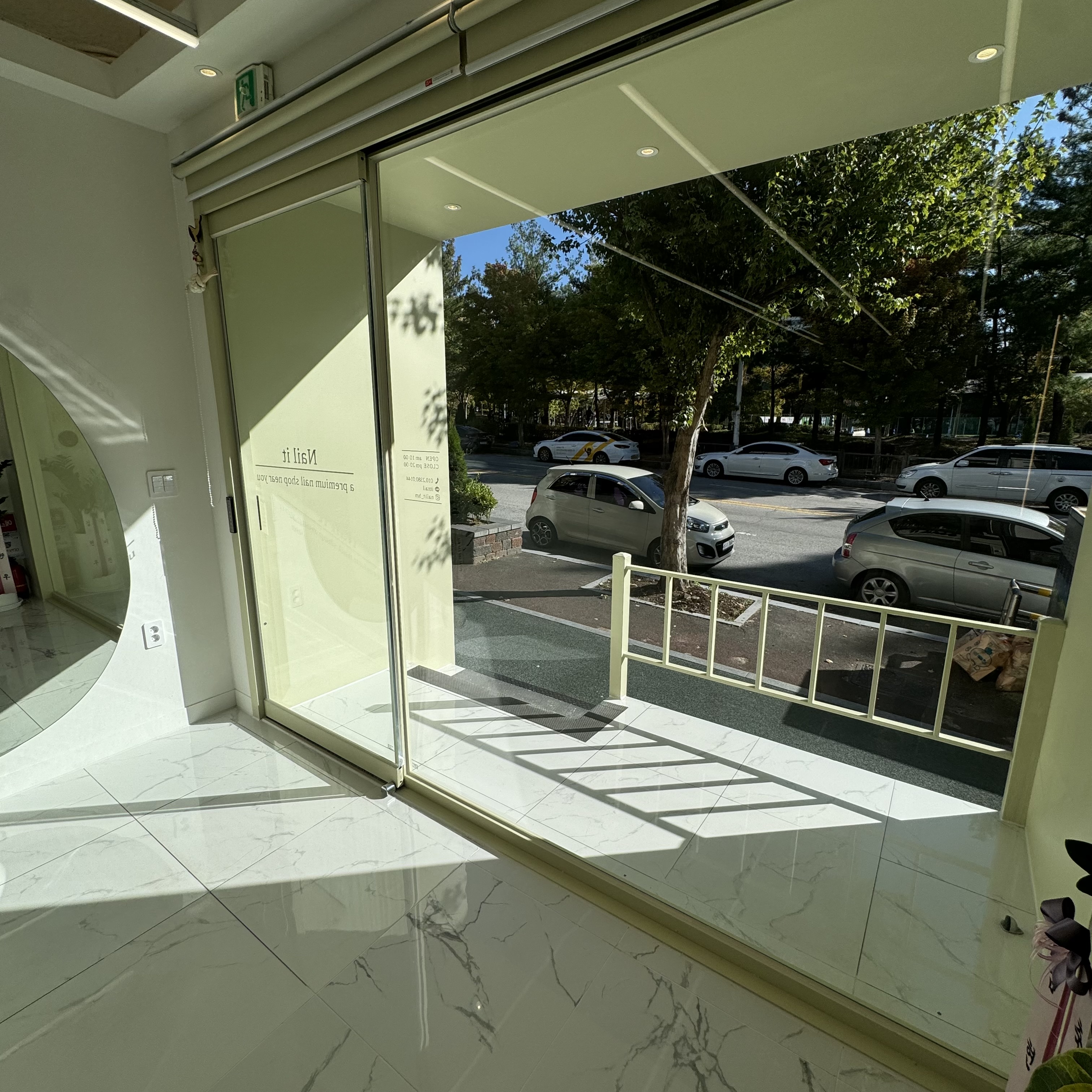 네일잇 광주일곡점 대표 이미지