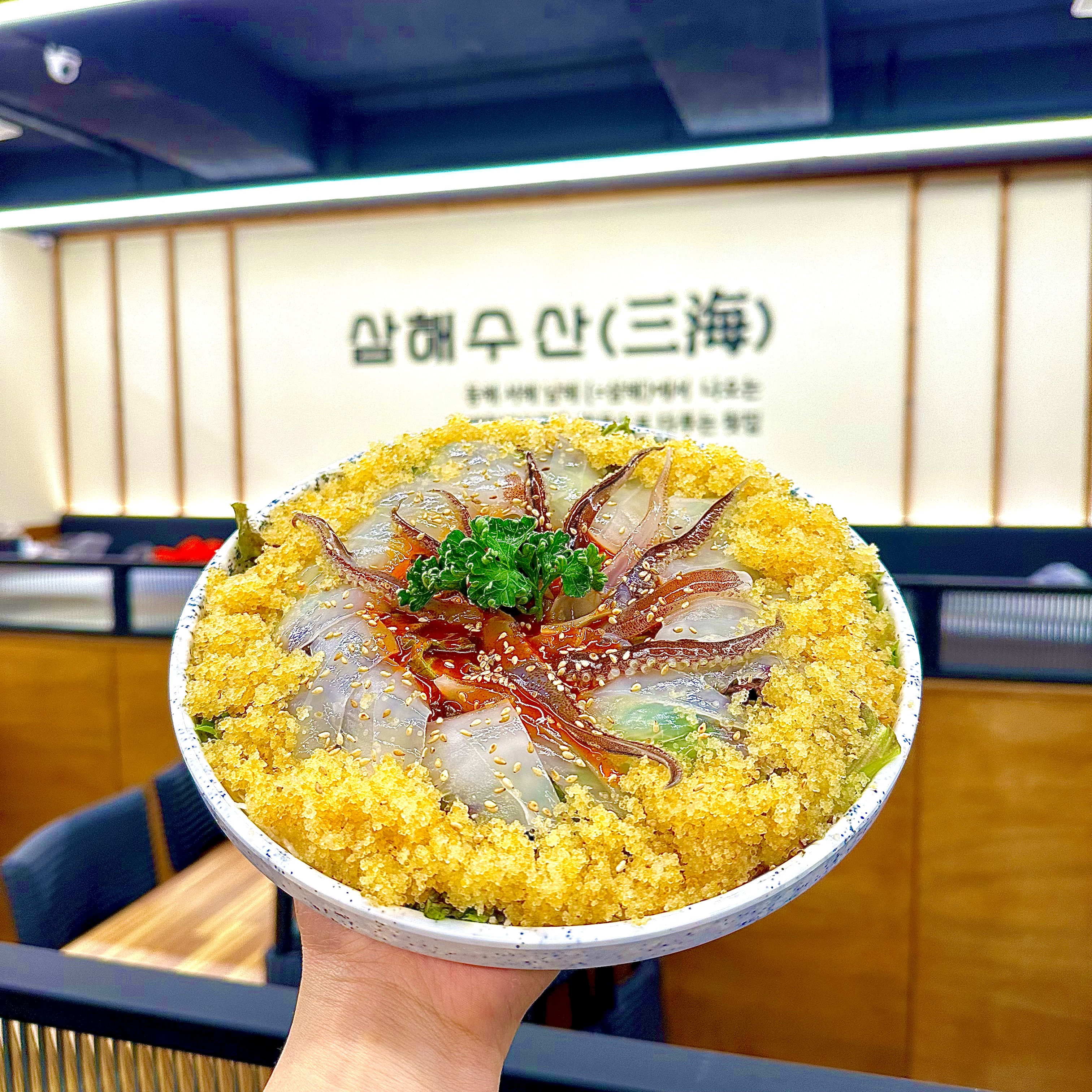 날치알포뜬산오징어회