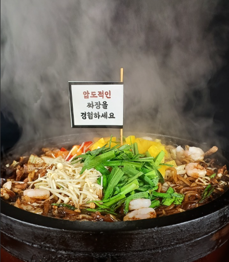 천안짬뽕작전