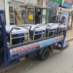 진솔종합기계