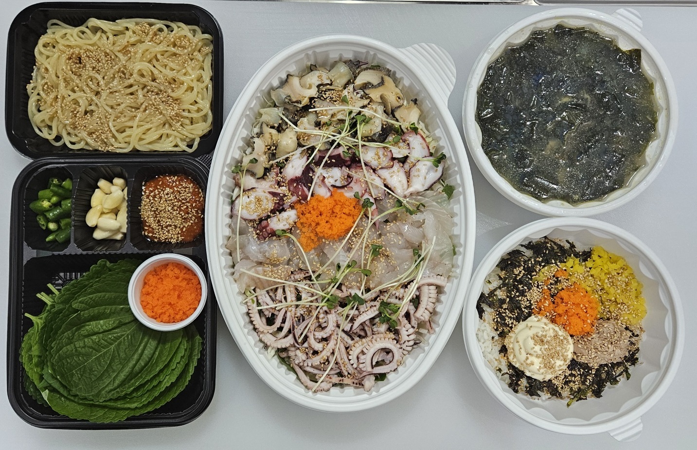 한판회