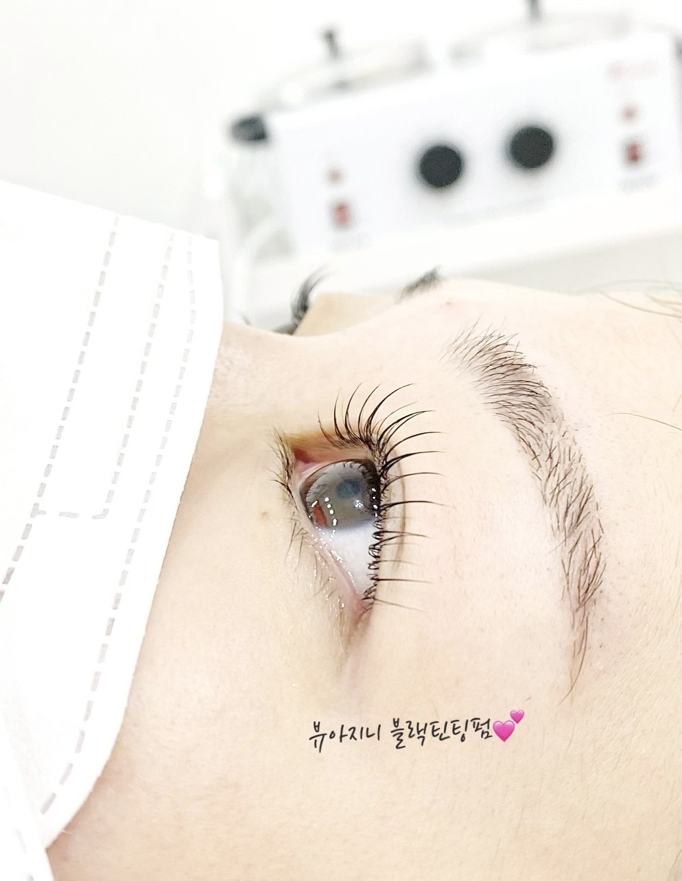 뷰아지니토탈뷰티