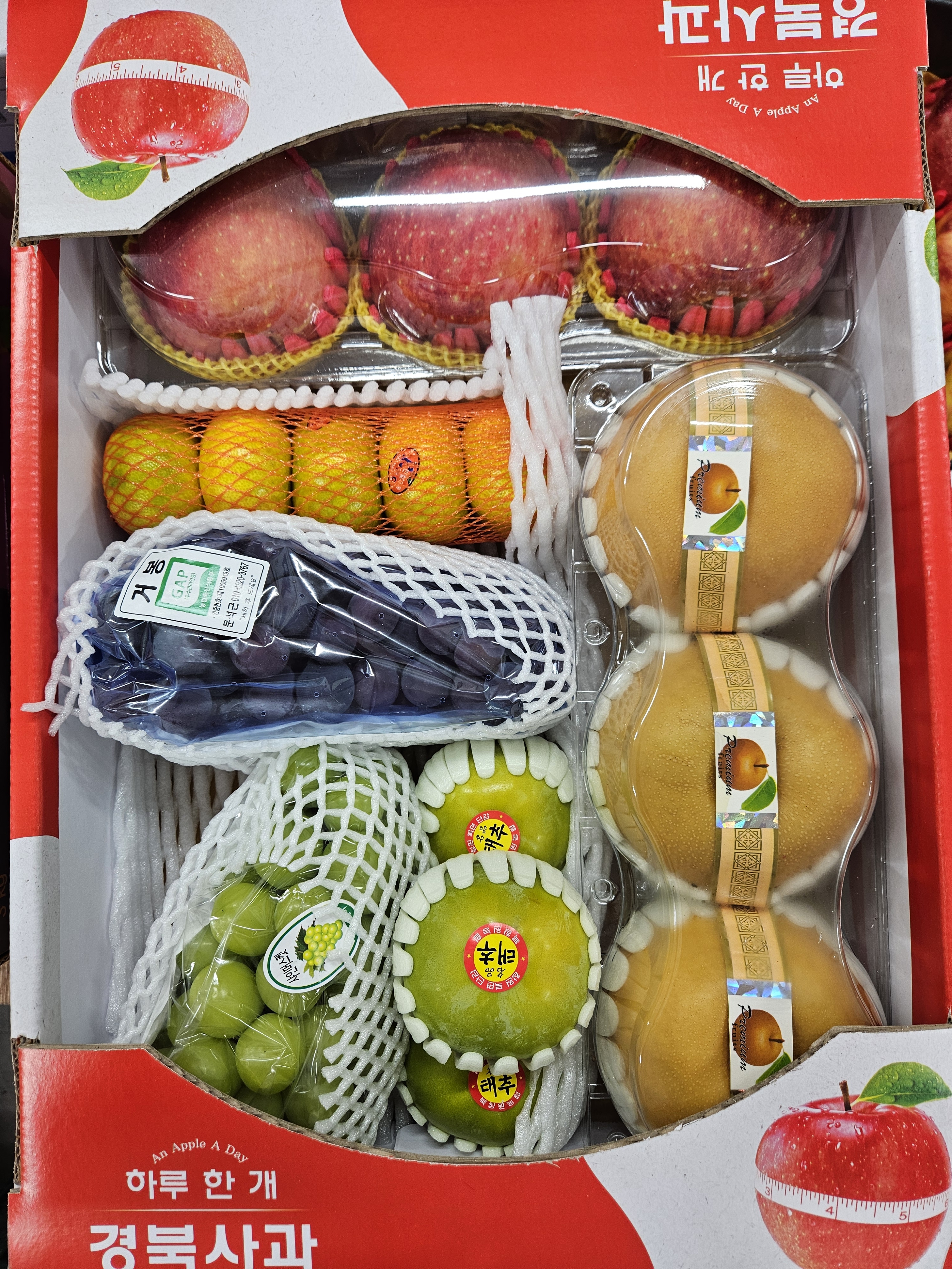 율원상회