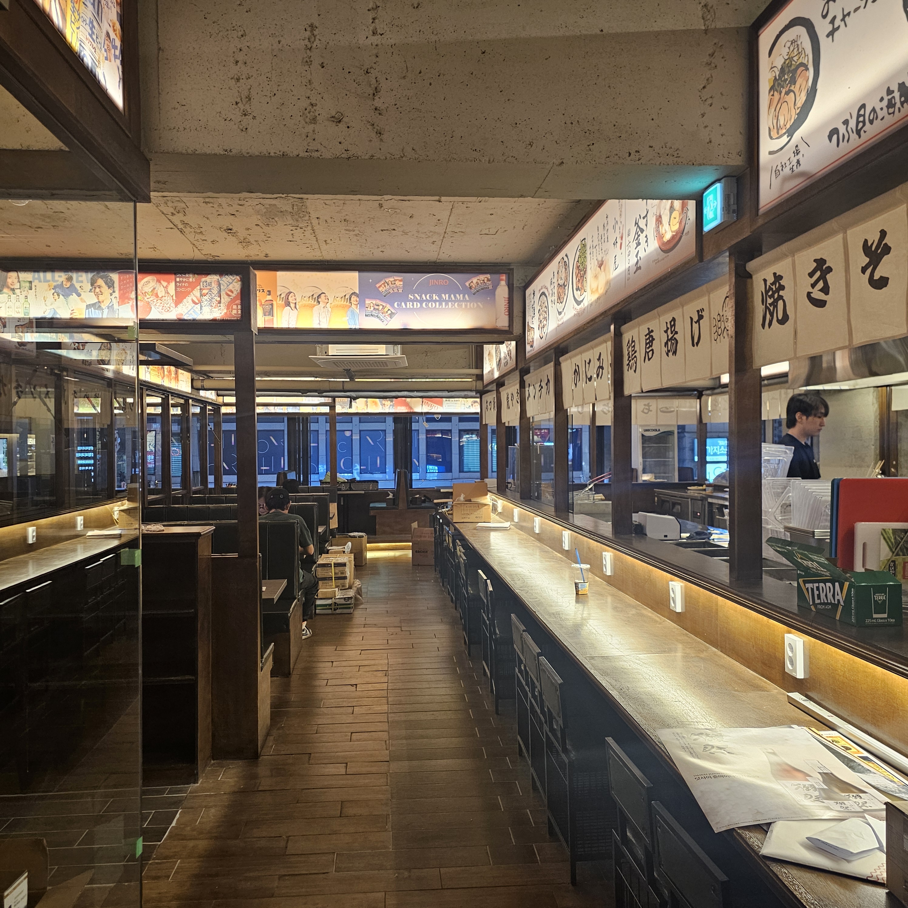 하나마토 강남역