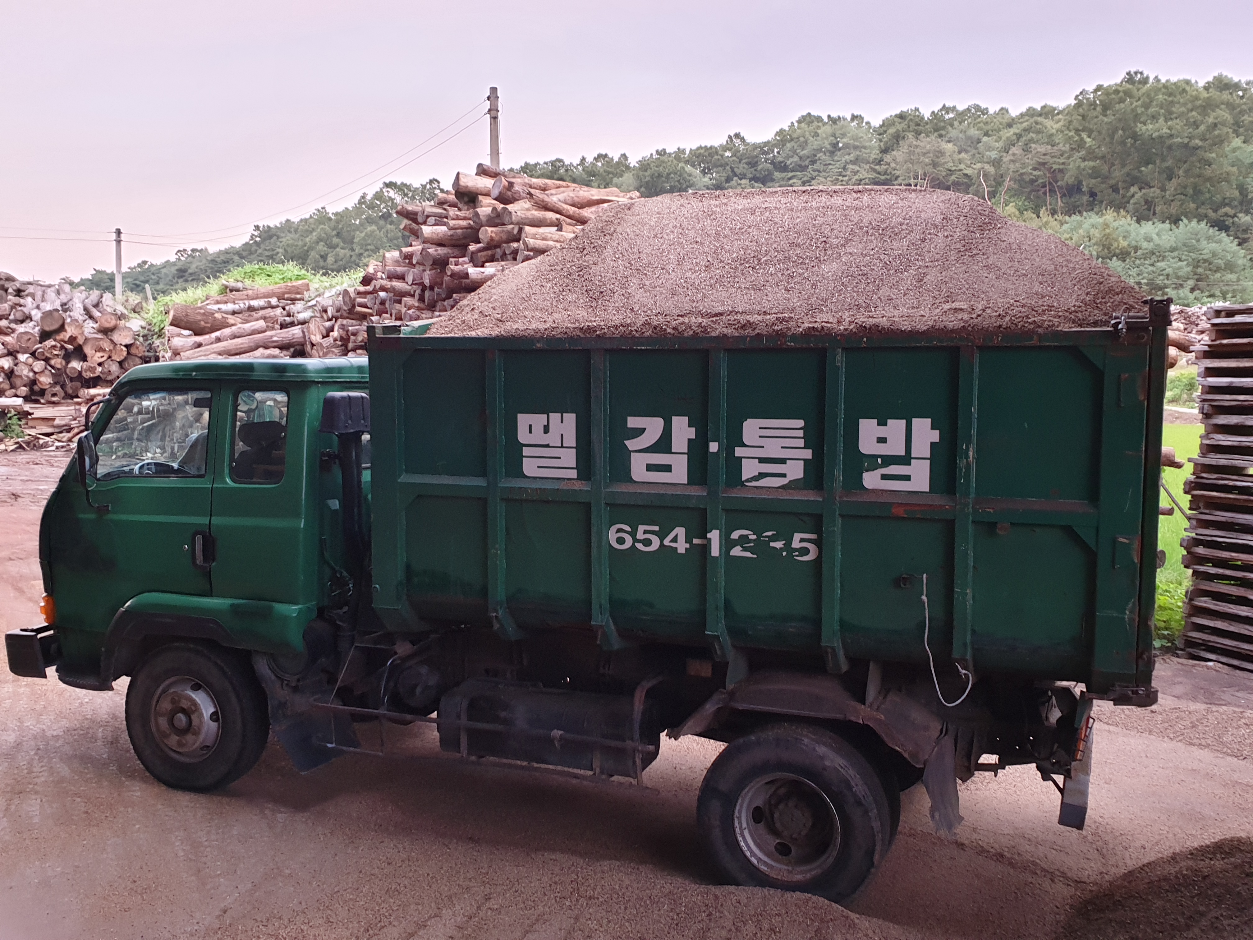 경북톱밥산업