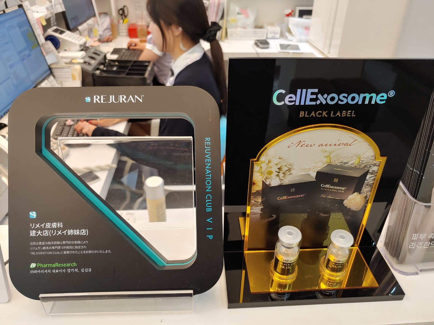 에스준의원 건대점 대표 이미지