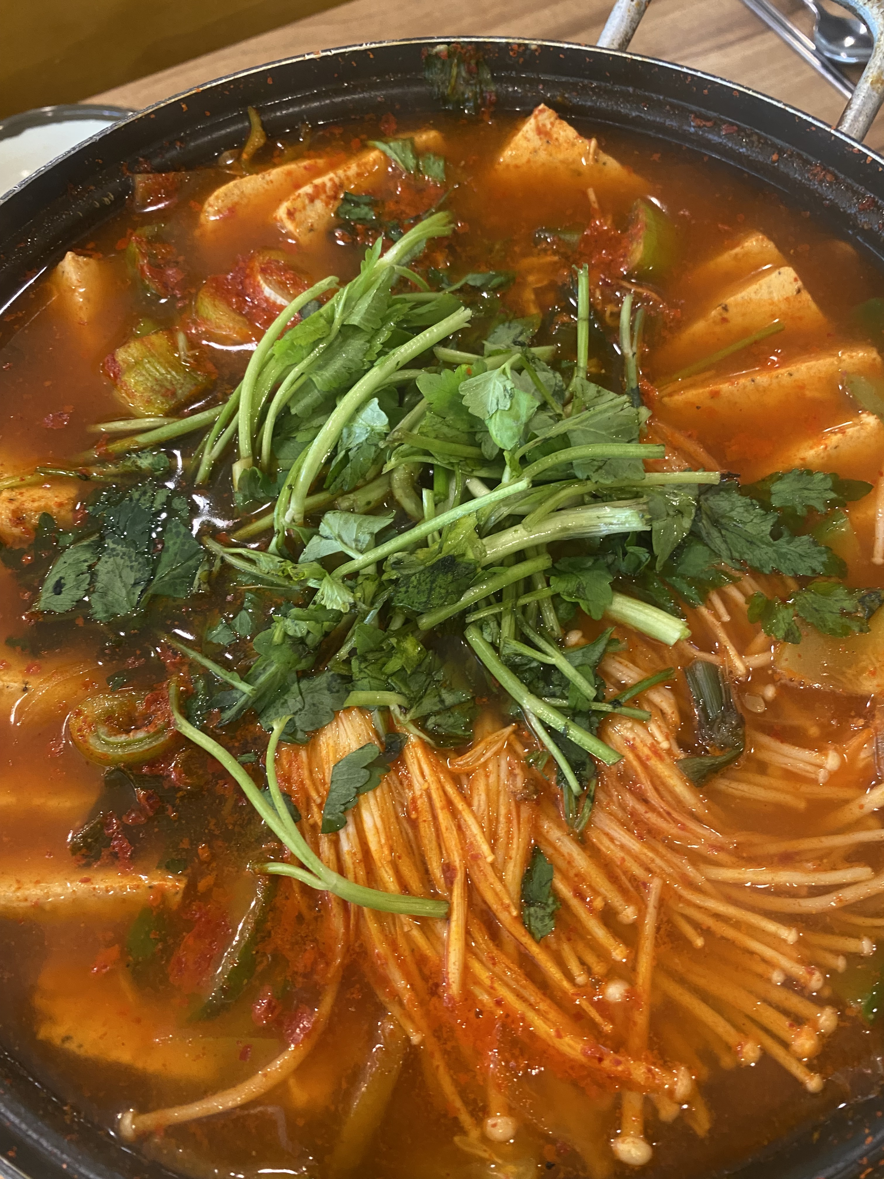 숨두부촌