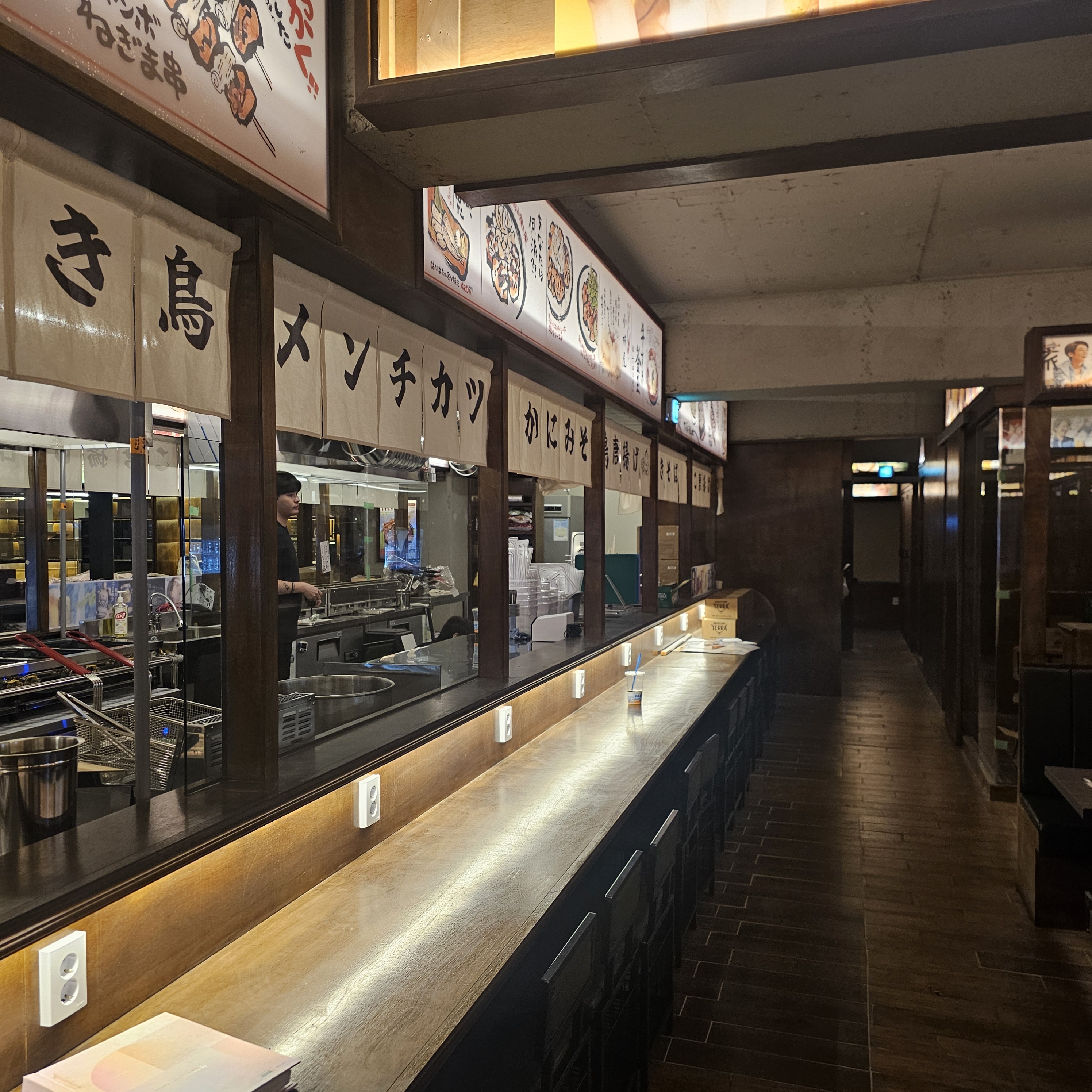 하나마토 강남역