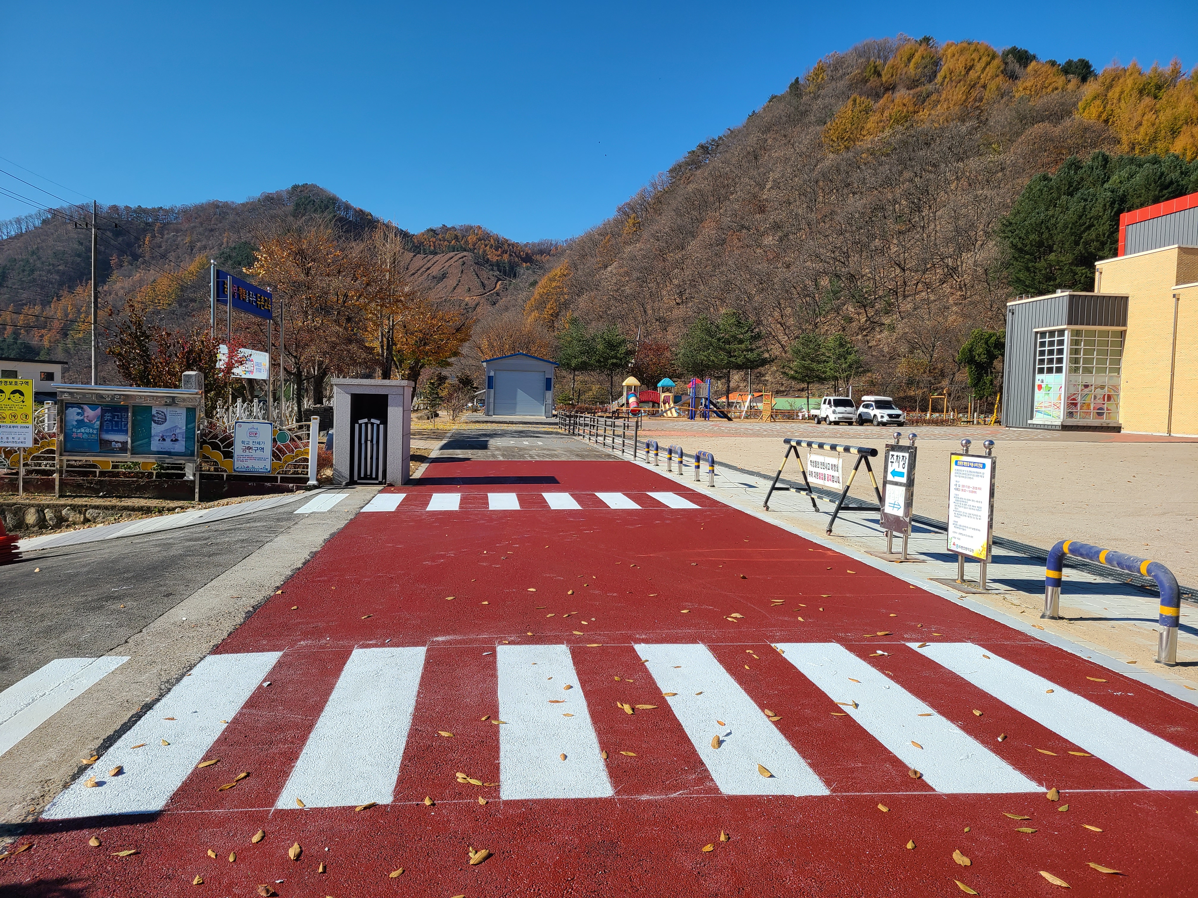 호반산업합자회사
