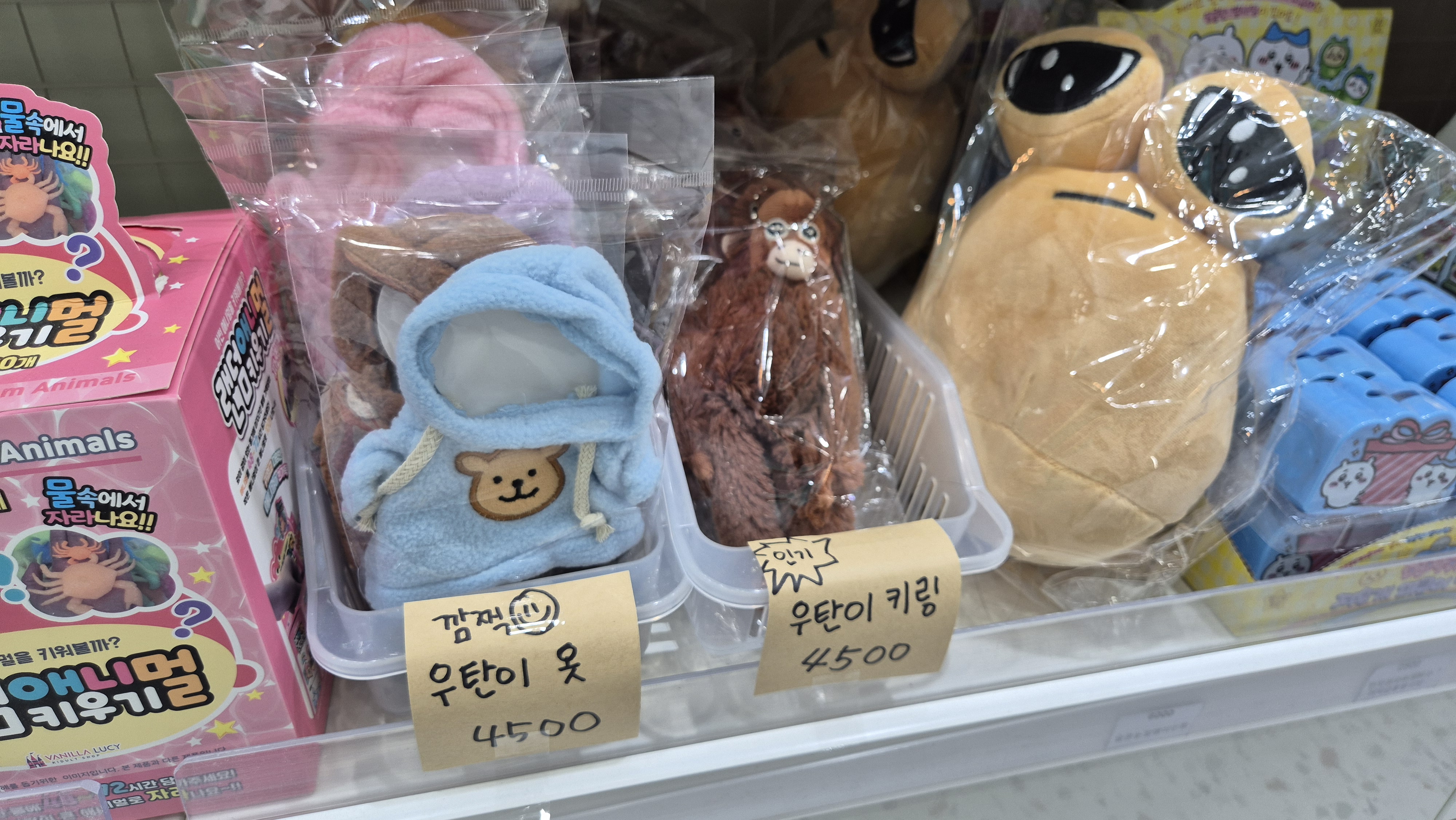 아이스N디저트