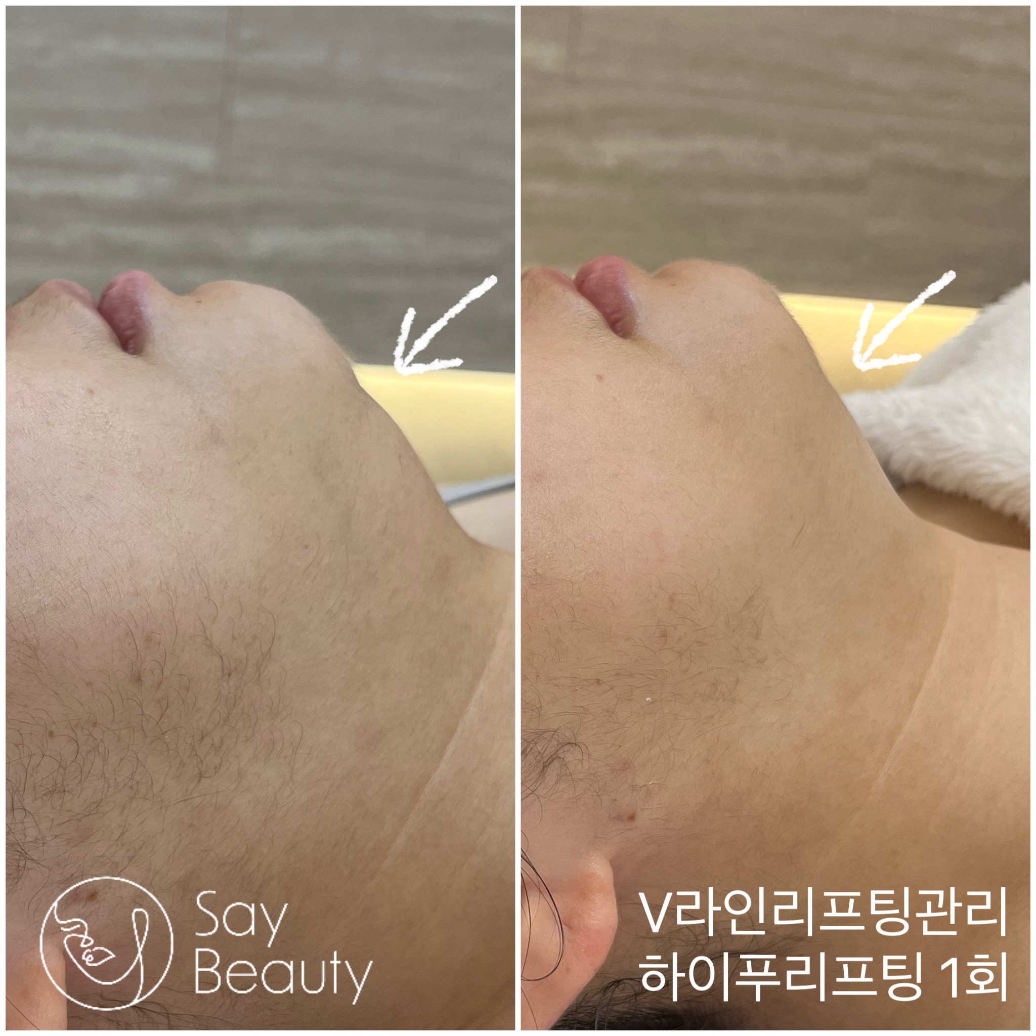 세이뷰티 대표 이미지