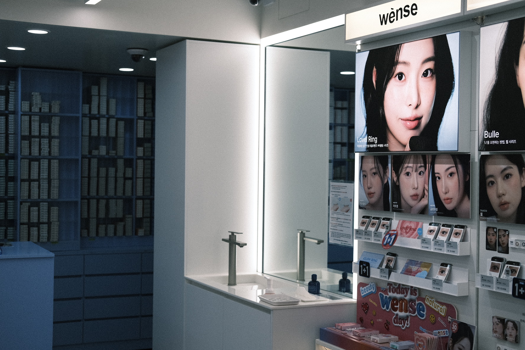 윙크 인천부평점 대표 이미지