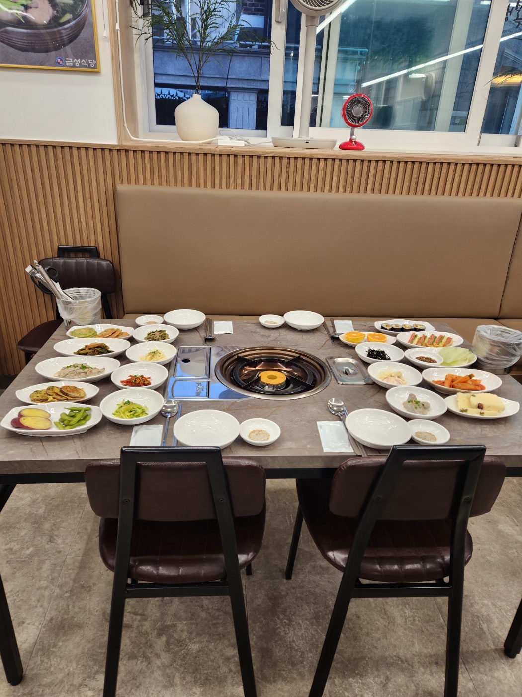 금성식당