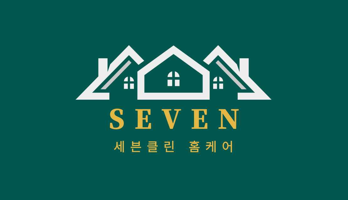 세븐클린