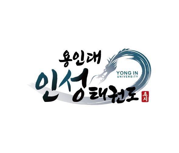 대초지