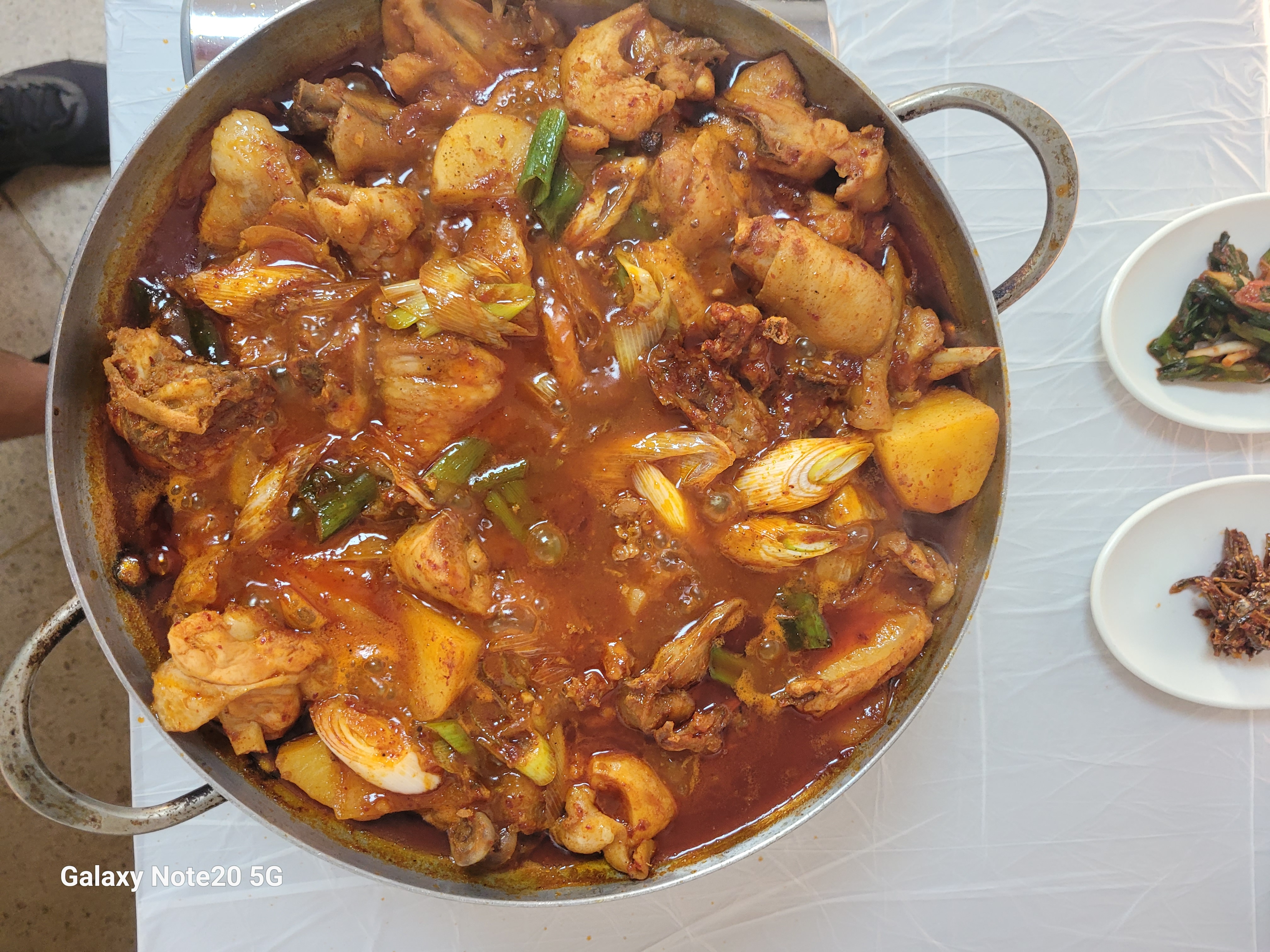 현대맛집